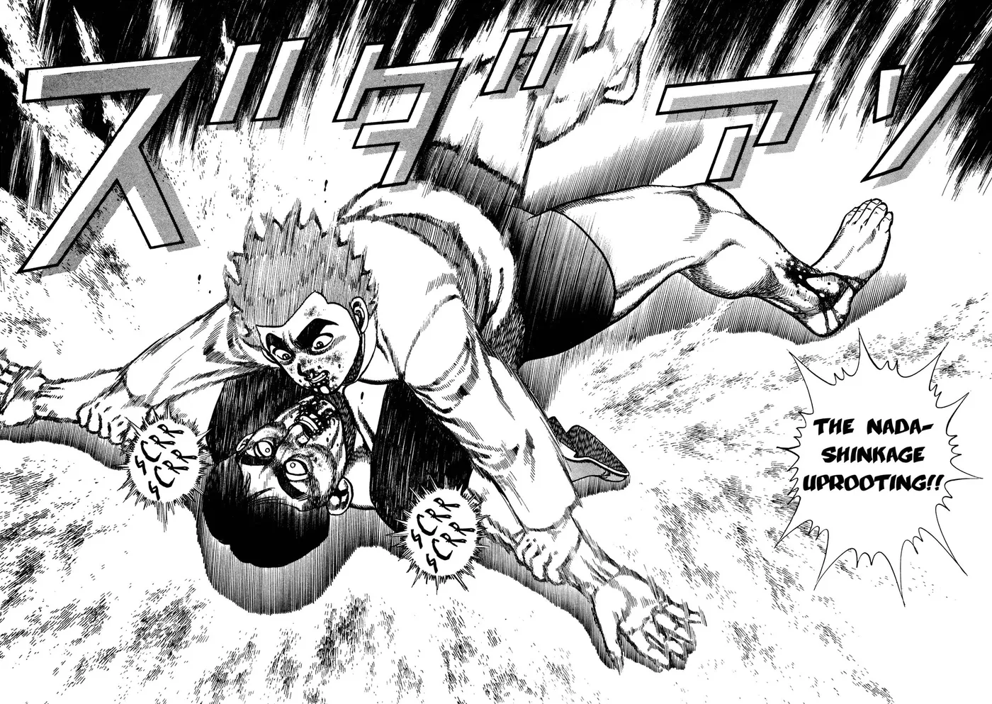 Read Koukou Tekken-den Tough chapter 197 image 8 on Lezhin