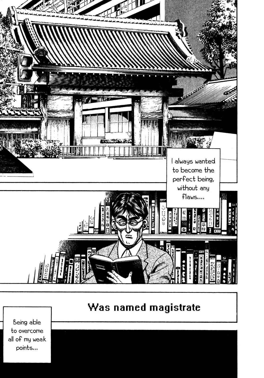 Read Koukou Tekken-den Tough chapter 198 image 12 on Lezhin