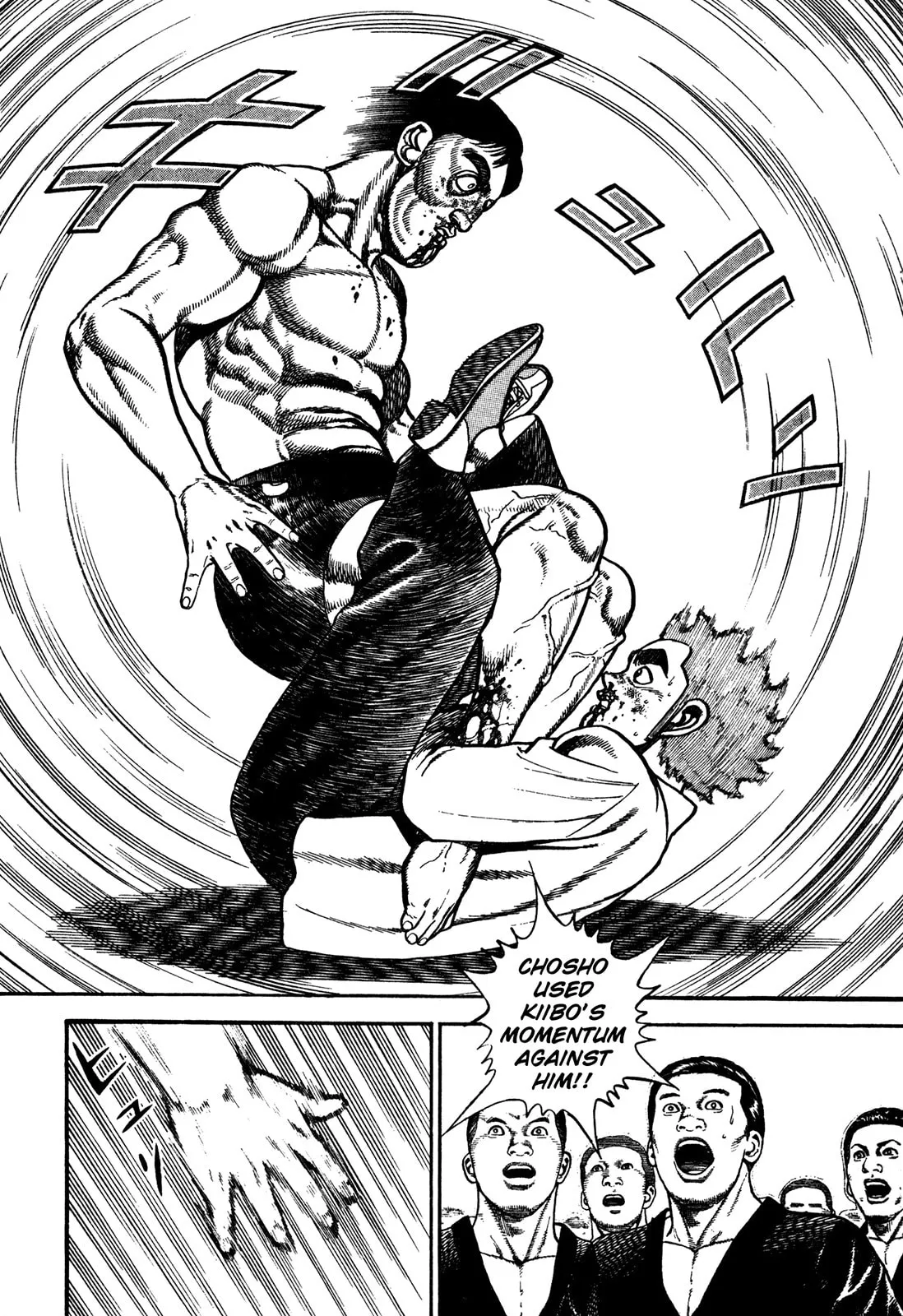 Read Koukou Tekken-den Tough chapter 198 image 5 on Lezhin