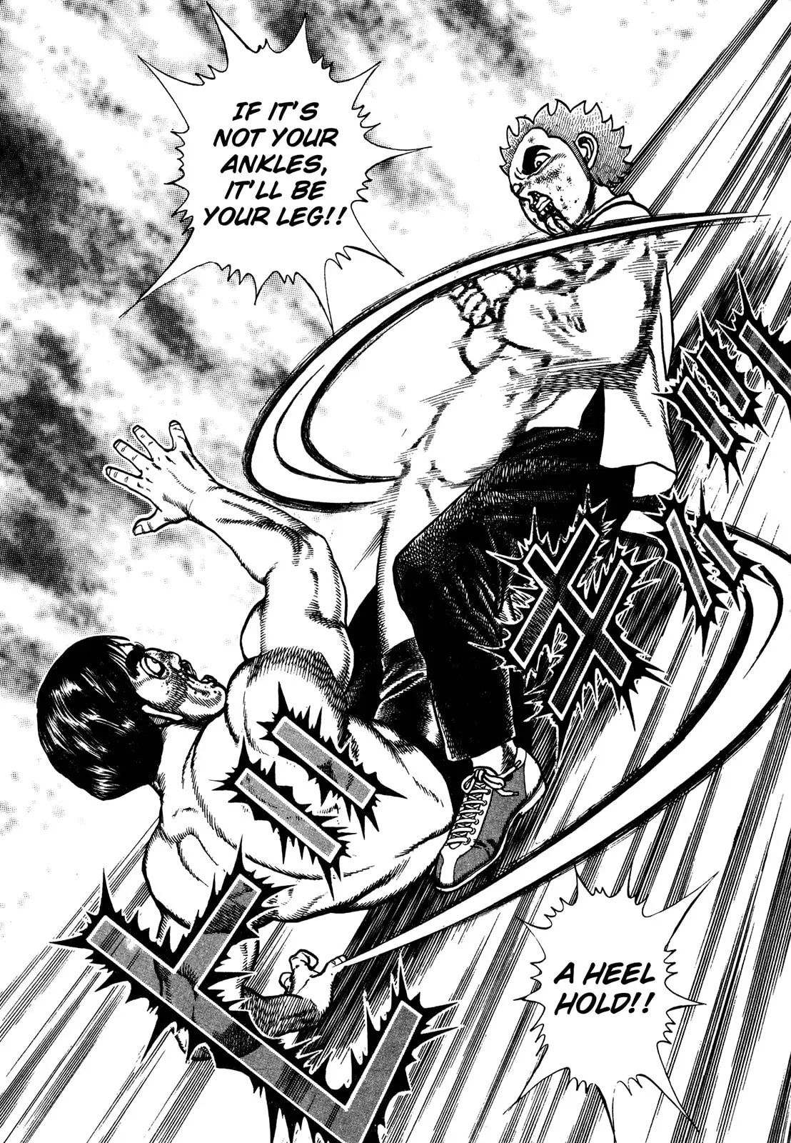 Read Koukou Tekken-den Tough chapter 198 image 7 on Lezhin