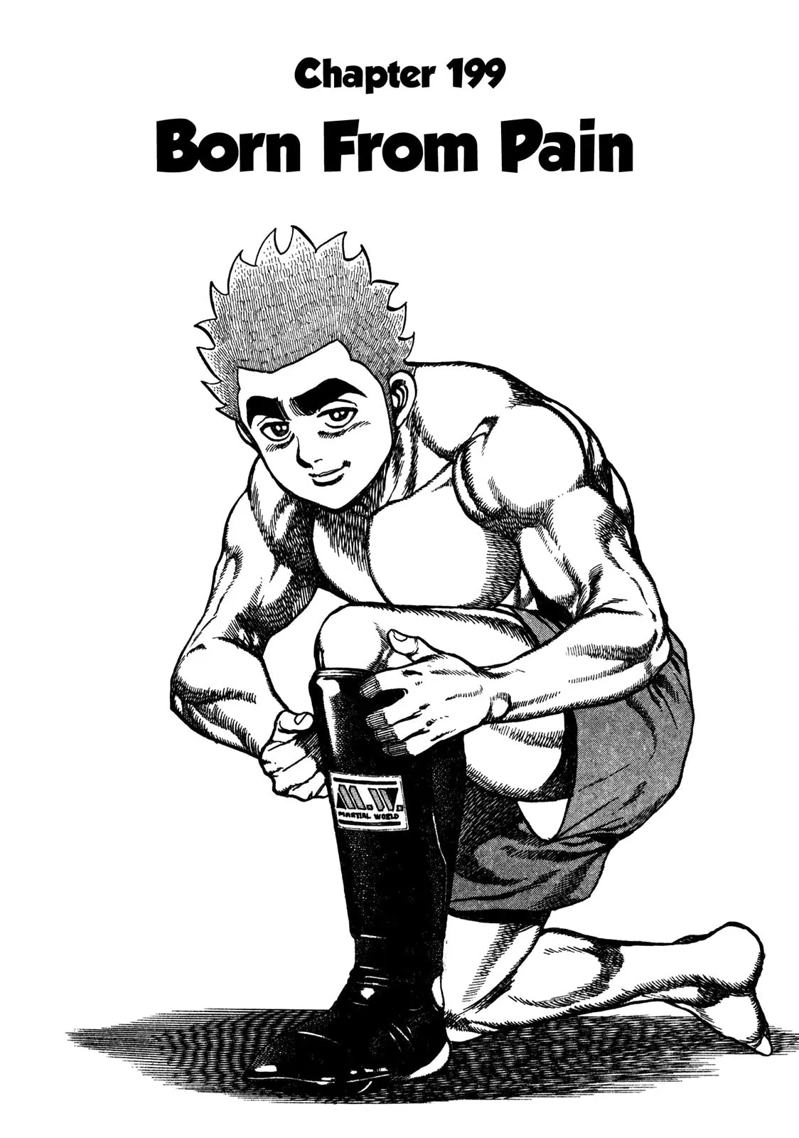 Read Koukou Tekken-den Tough chapter 199 image 1 on Lezhin