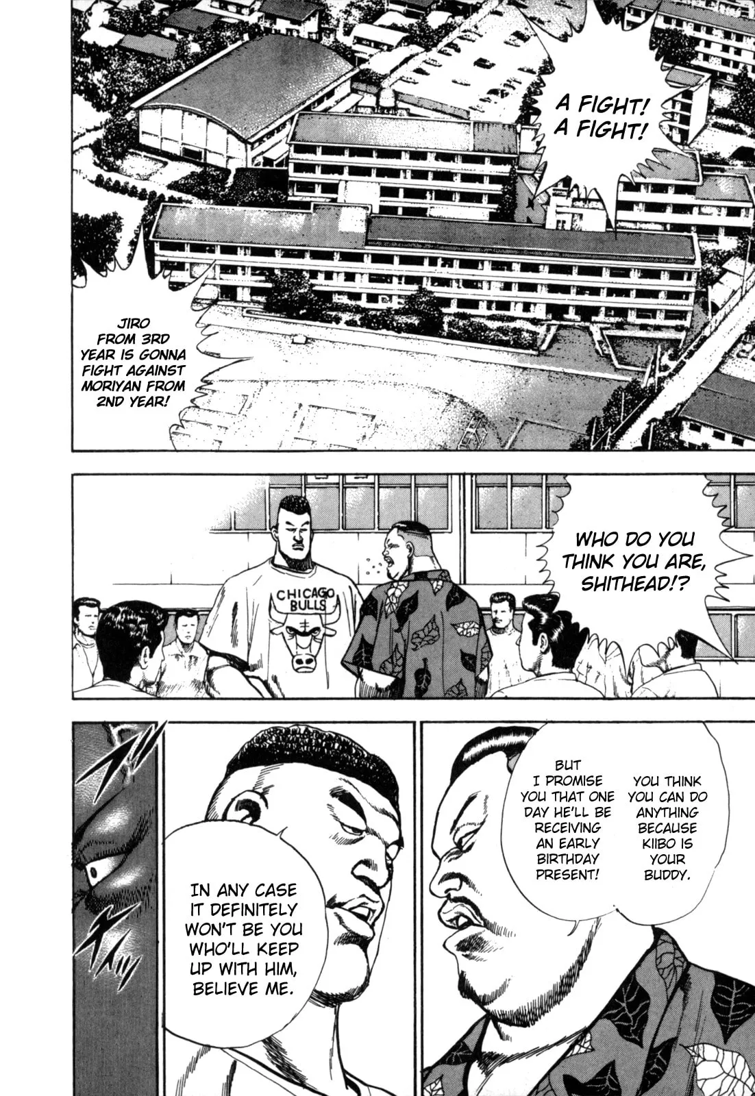 Read Koukou Tekken-den Tough chapter 2 image 1 on Lezhin