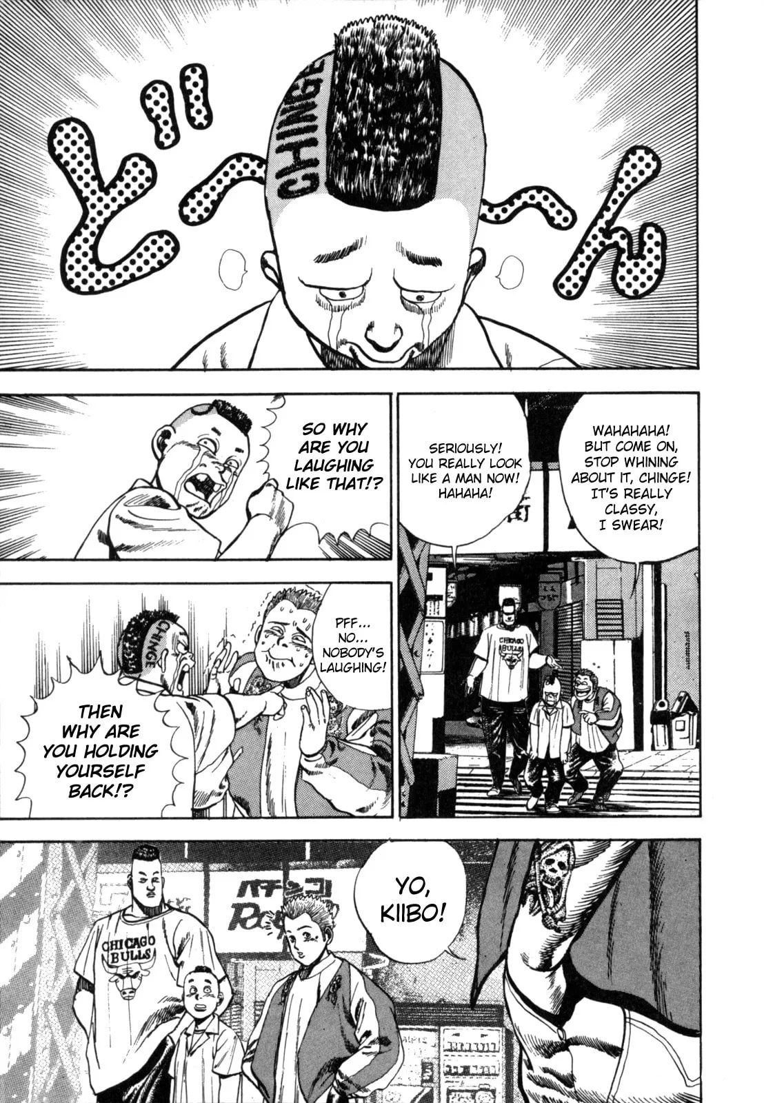 Read Koukou Tekken-den Tough chapter 2 image 14 on Lezhin