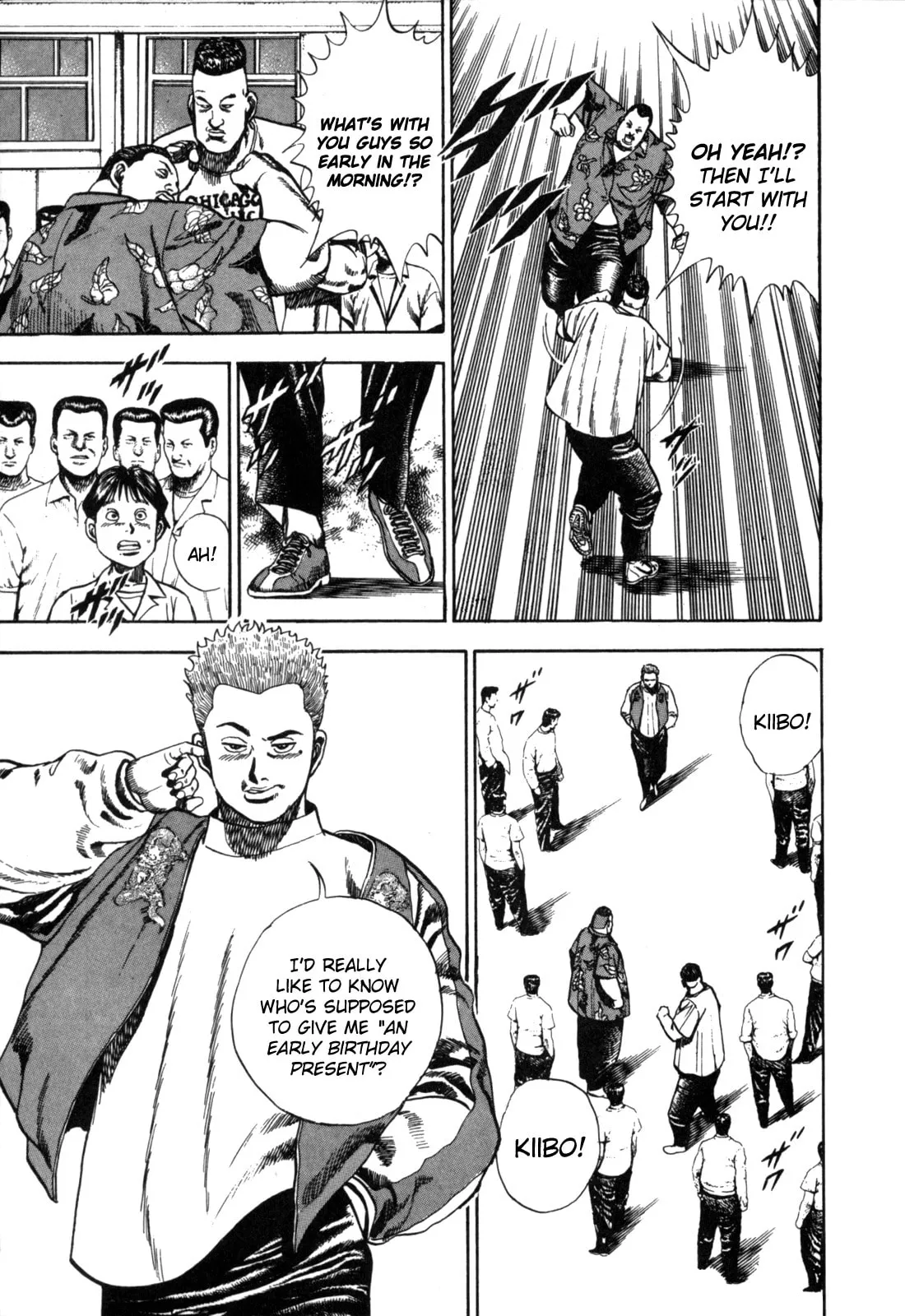 Read Koukou Tekken-den Tough chapter 2 image 2 on Lezhin