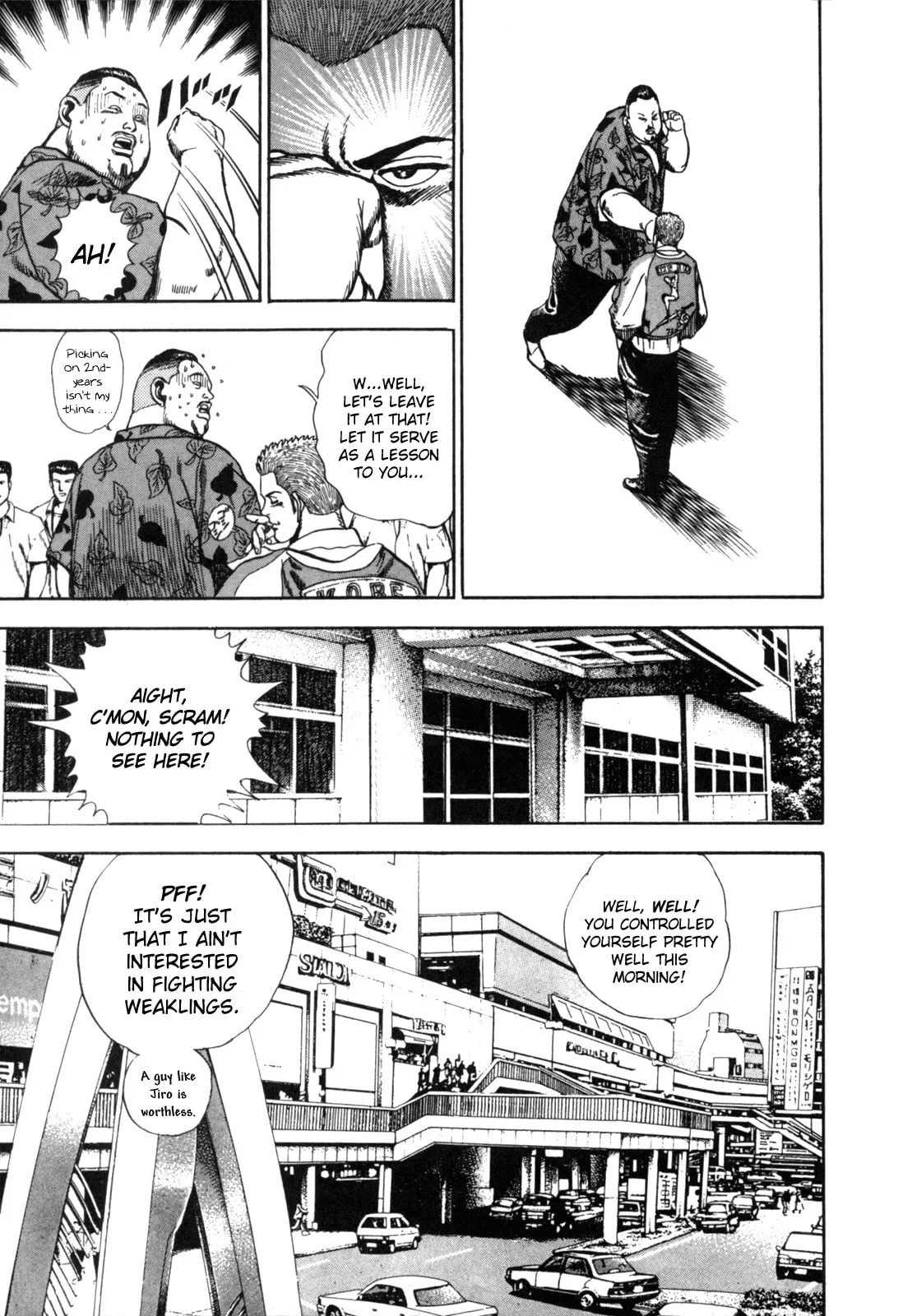Read Koukou Tekken-den Tough chapter 2 image 4 on Lezhin