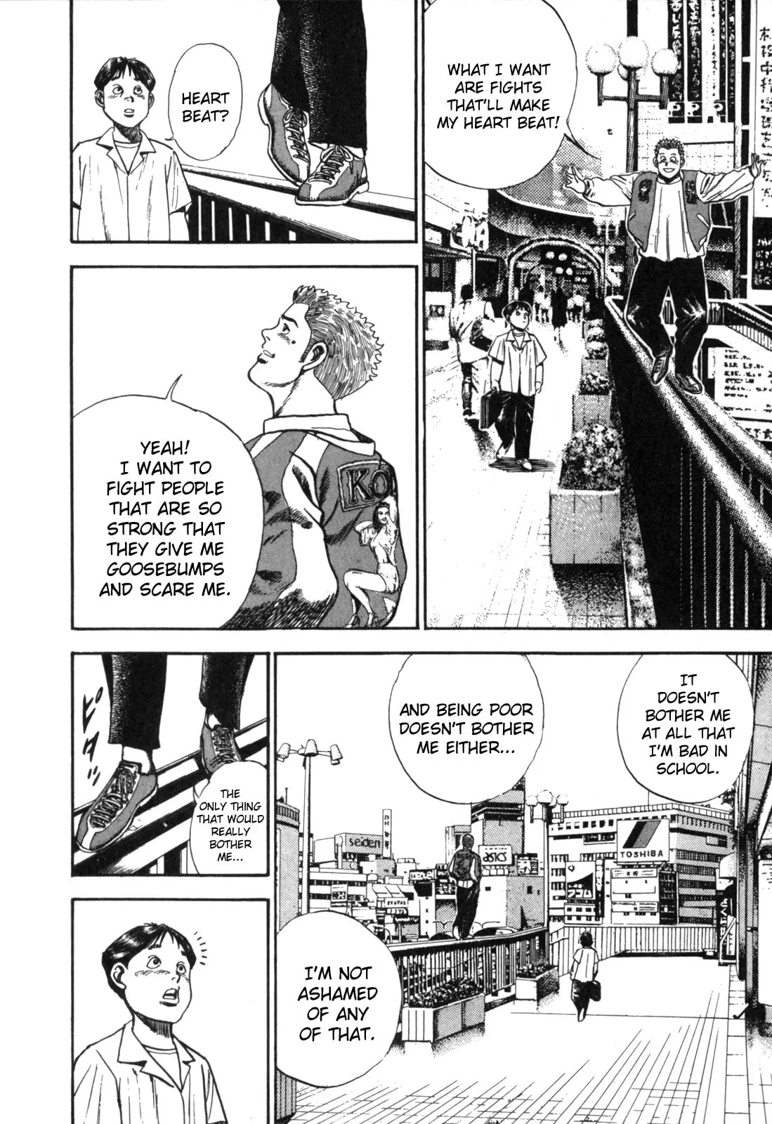 Read Koukou Tekken-den Tough chapter 2 image 5 on Lezhin