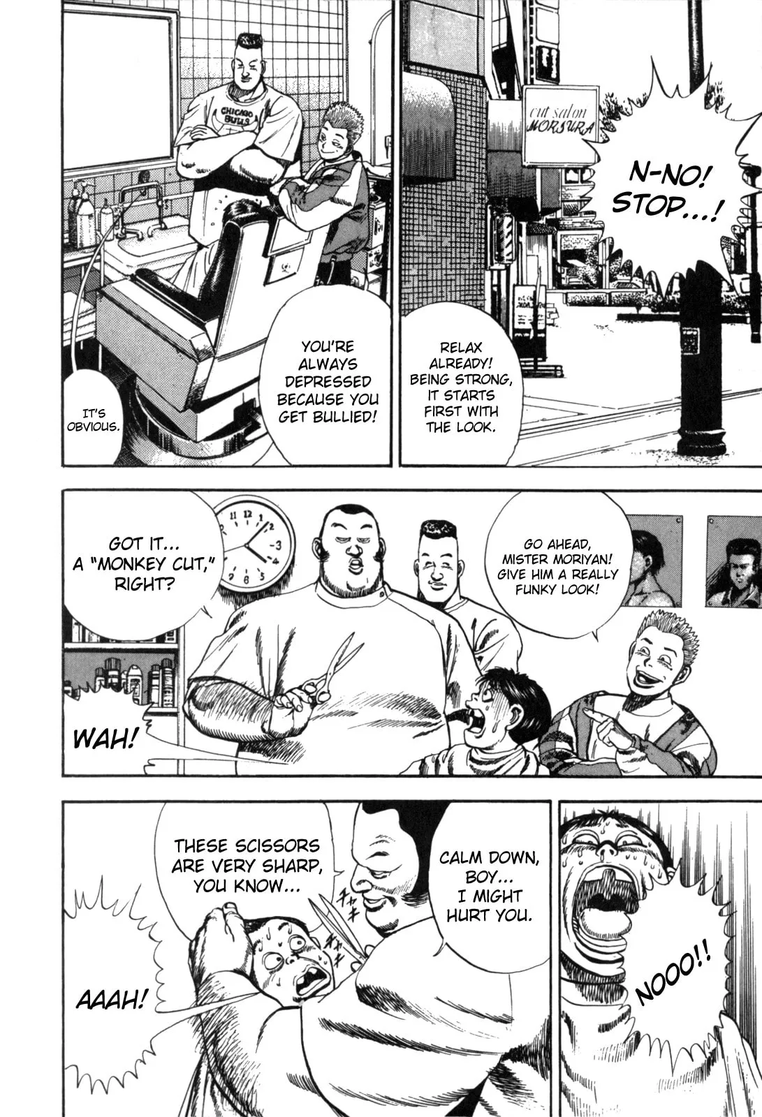 Read Koukou Tekken-den Tough chapter 2 image 7 on Lezhin