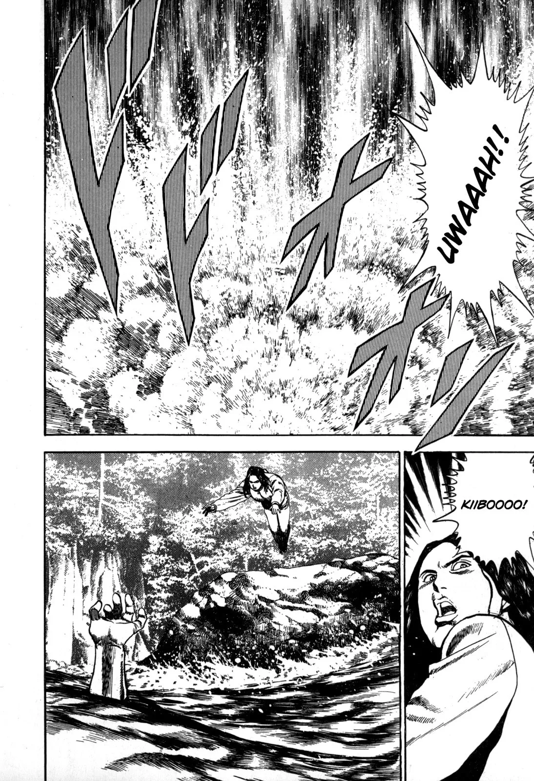 Read Koukou Tekken-den Tough chapter 20 image 10 on Lezhin