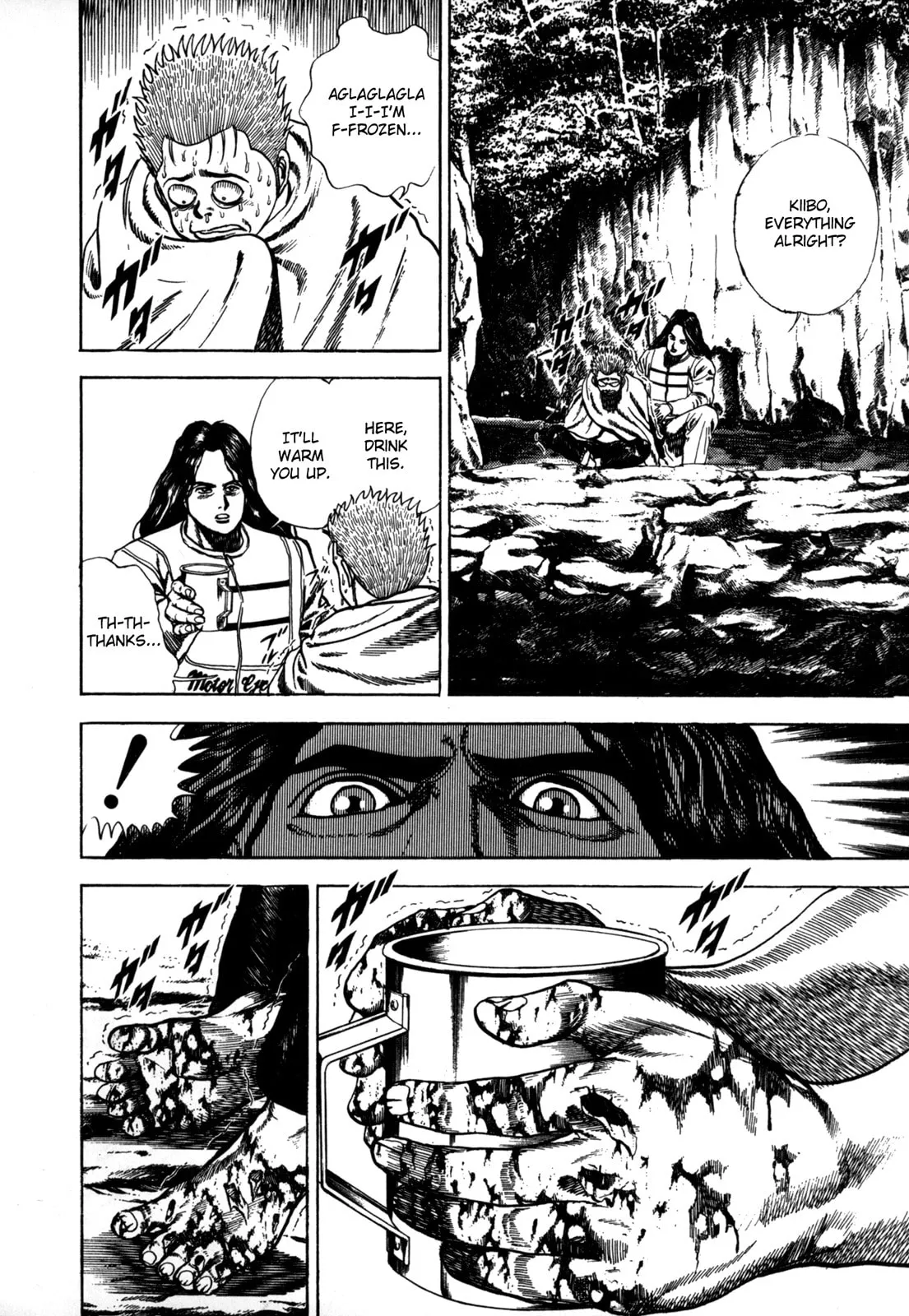 Read Koukou Tekken-den Tough chapter 20 image 12 on Lezhin