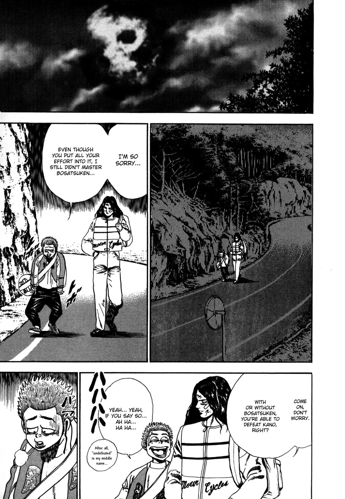 Read Koukou Tekken-den Tough chapter 20 image 15 on Lezhin