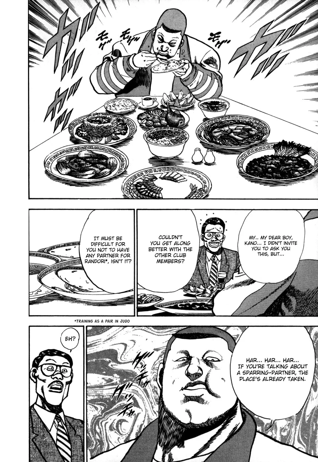 Read Koukou Tekken-den Tough chapter 20 image 22 on Lezhin