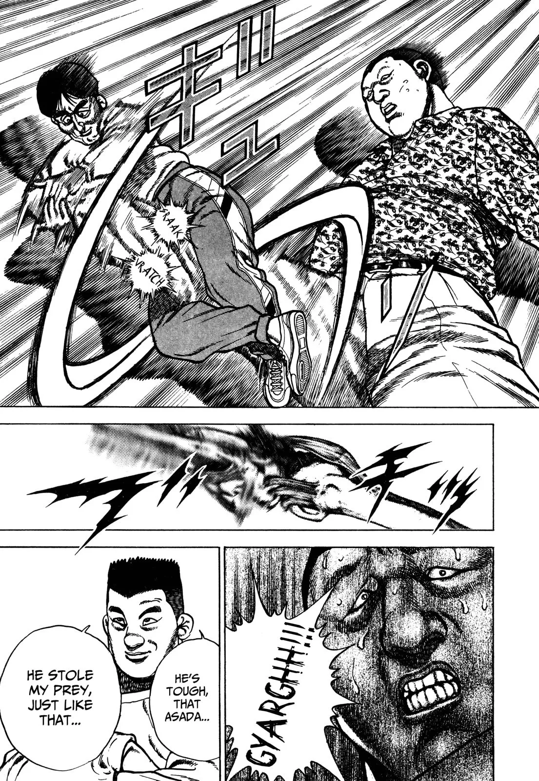 Read Koukou Tekken-den Tough chapter 200 image 12 on Lezhin