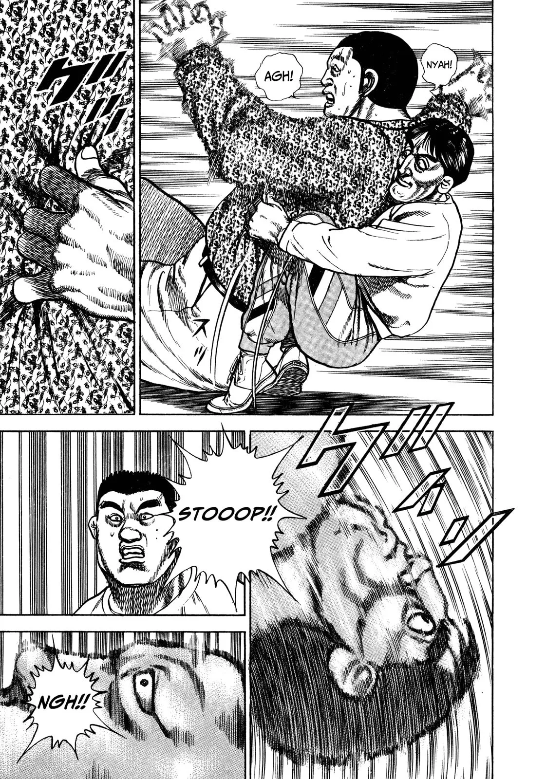 Read Koukou Tekken-den Tough chapter 200 image 14 on Lezhin