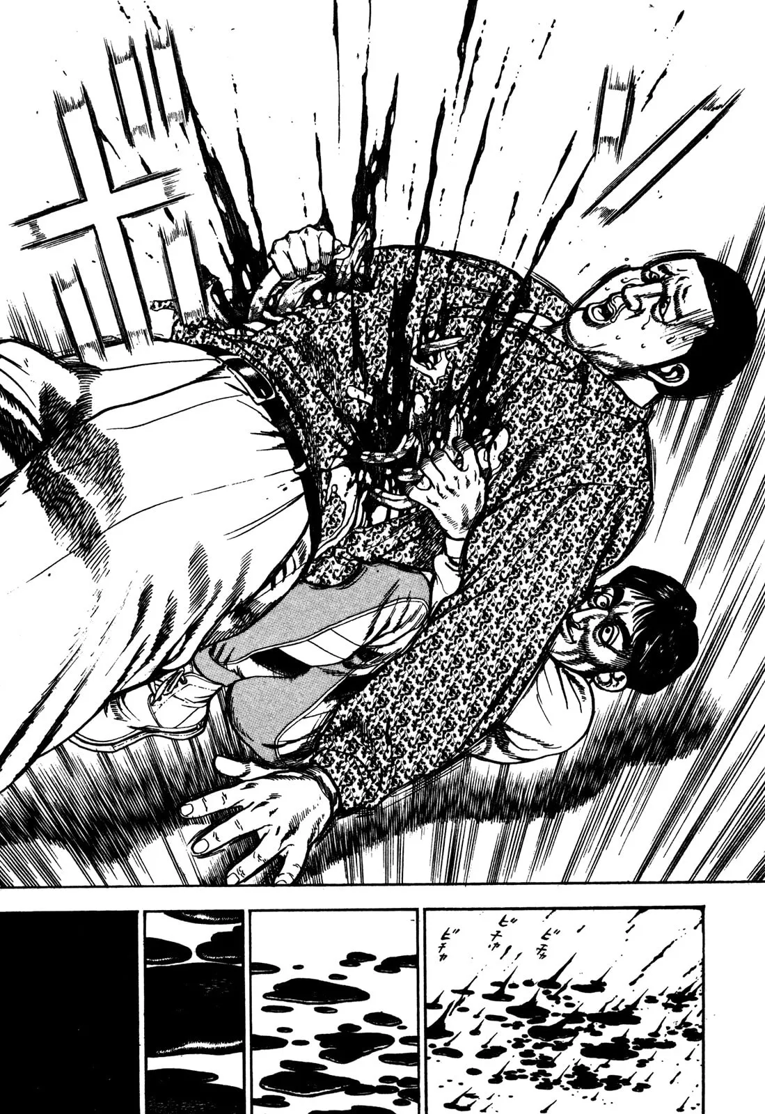 Read Koukou Tekken-den Tough chapter 200 image 16 on Lezhin
