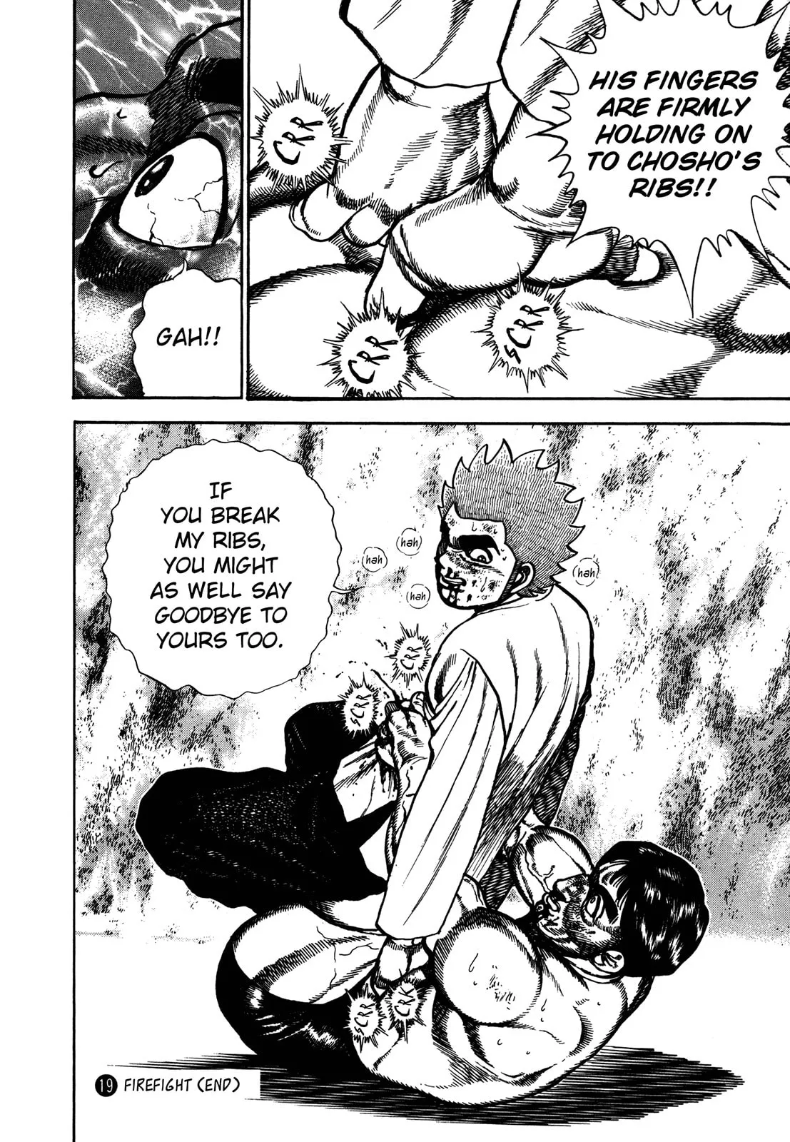 Read Koukou Tekken-den Tough chapter 201 image 15 on Lezhin