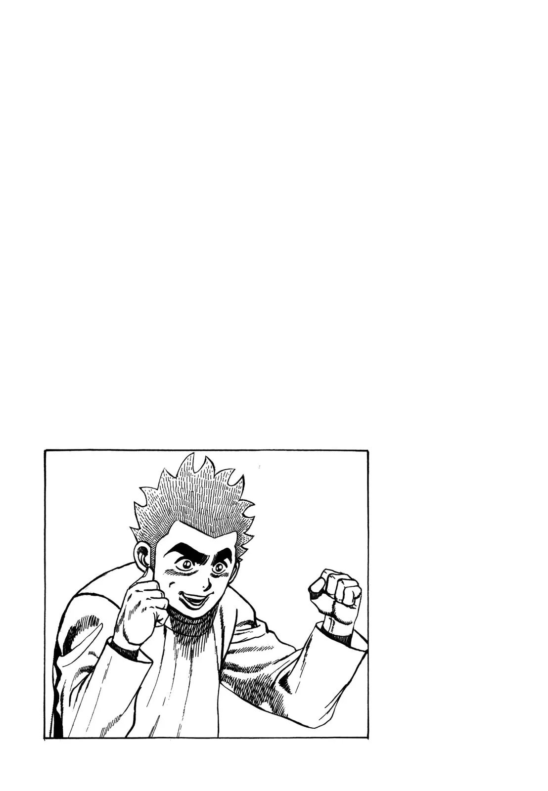 Read Koukou Tekken-den Tough chapter 201 image 16 on Lezhin