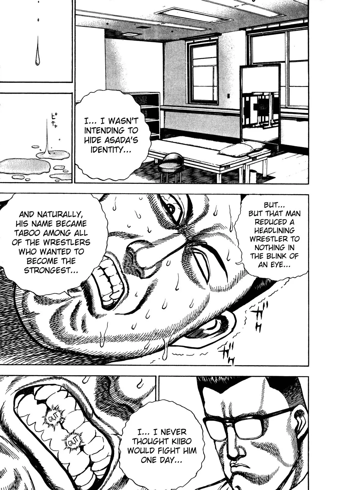 Read Koukou Tekken-den Tough chapter 201 image 9 on Lezhin