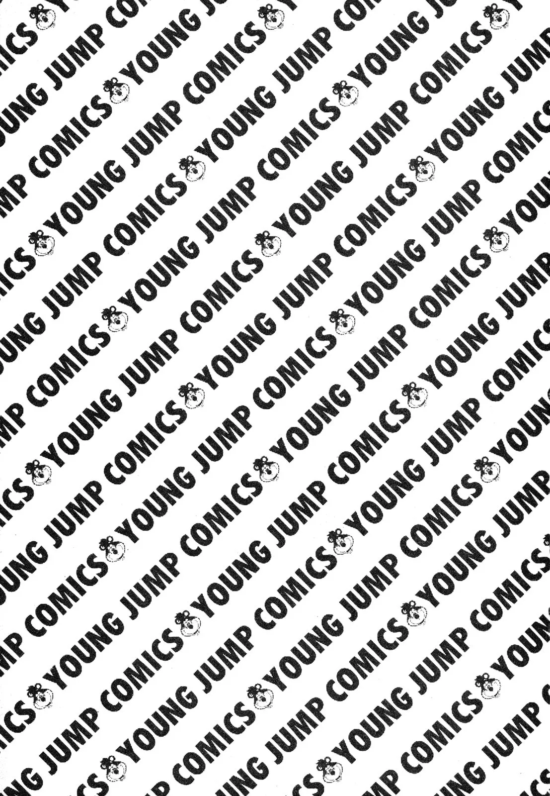 Read Koukou Tekken-den Tough chapter 202 image 2 on Lezhin