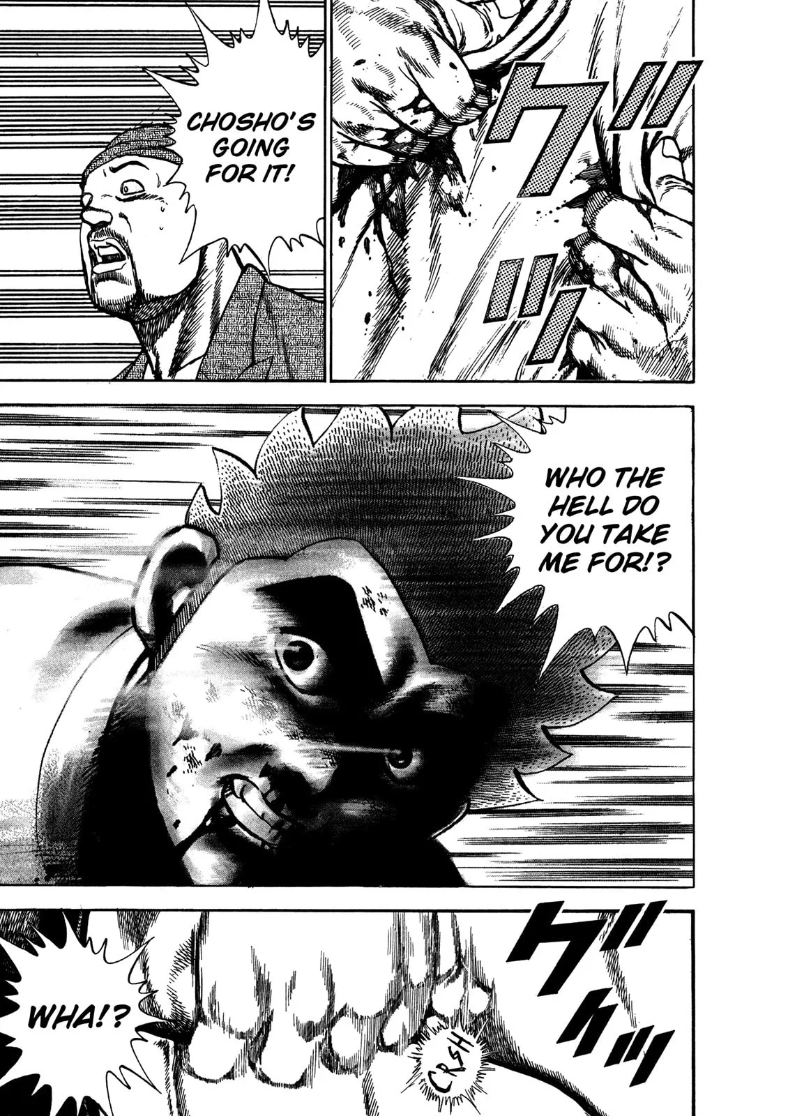 Read Koukou Tekken-den Tough chapter 202 image 20 on Lezhin