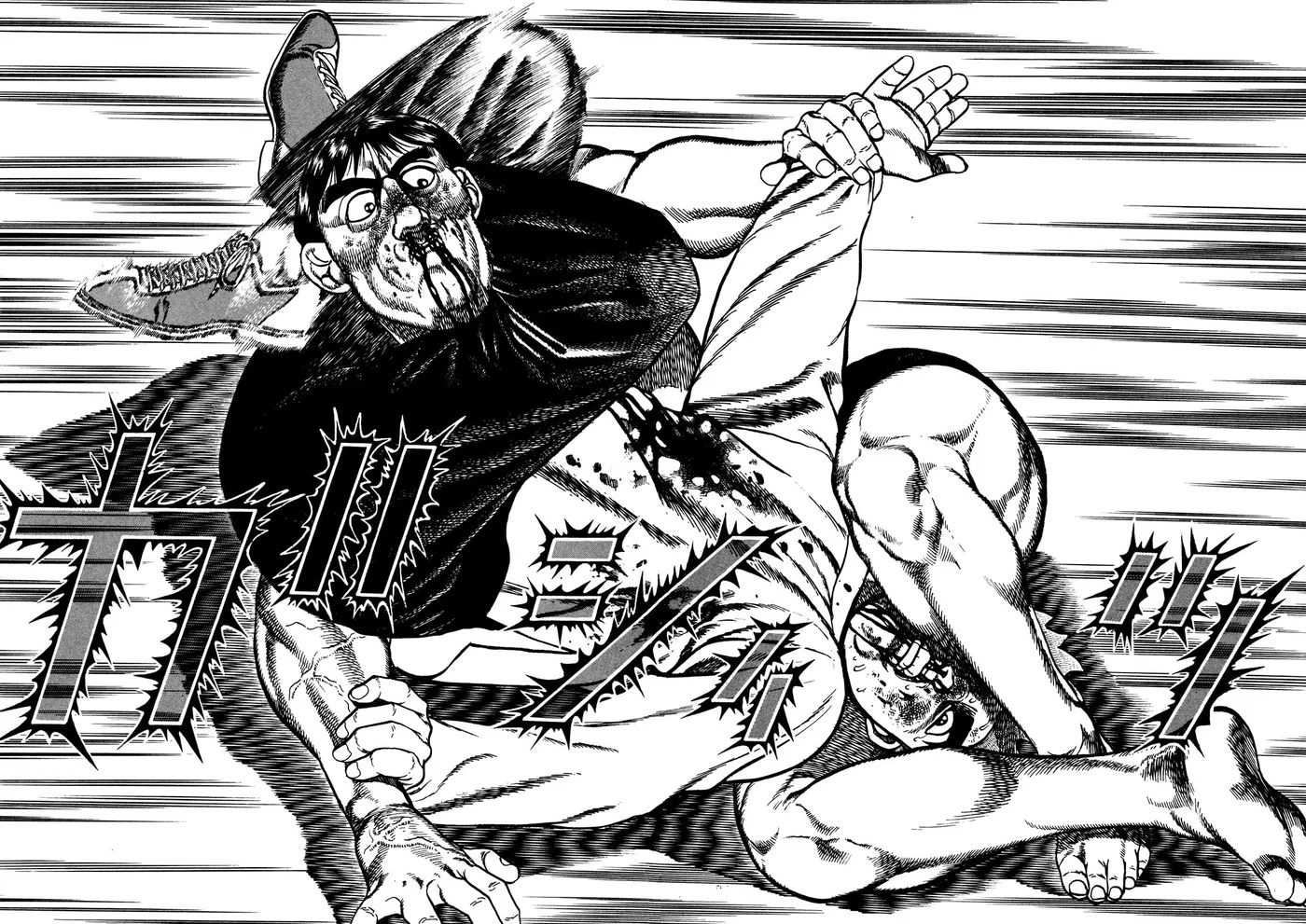 Read Koukou Tekken-den Tough chapter 203 image 5 on Lezhin