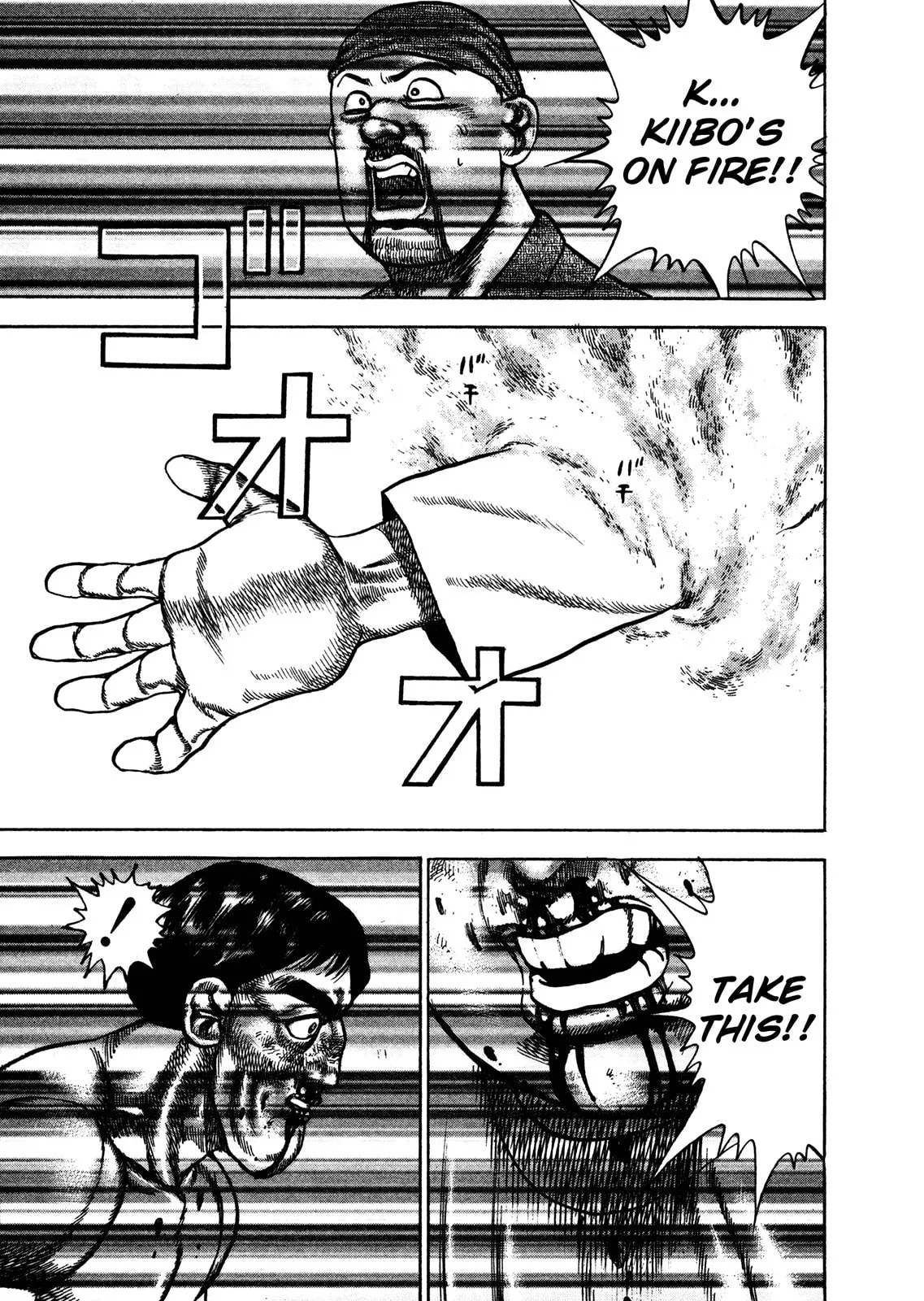 Read Koukou Tekken-den Tough chapter 205 image 10 on Lezhin