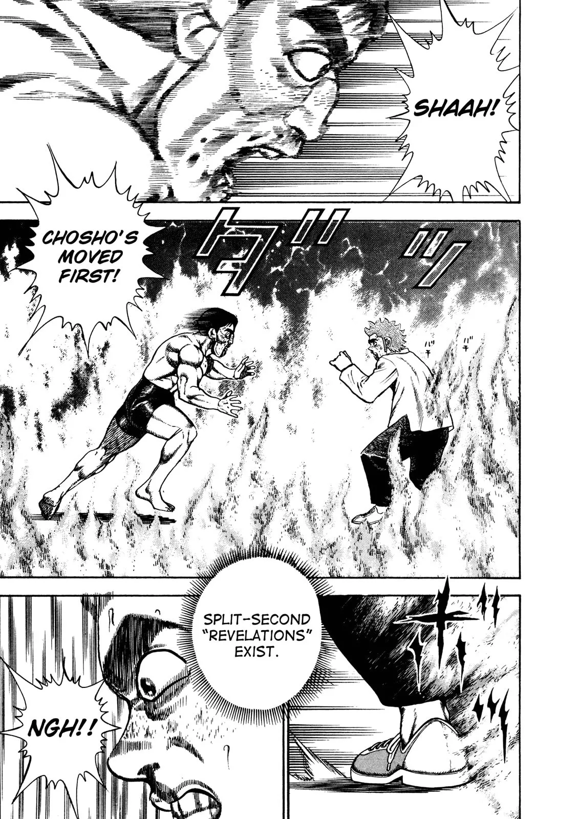 Read Koukou Tekken-den Tough chapter 205 image 8 on Lezhin