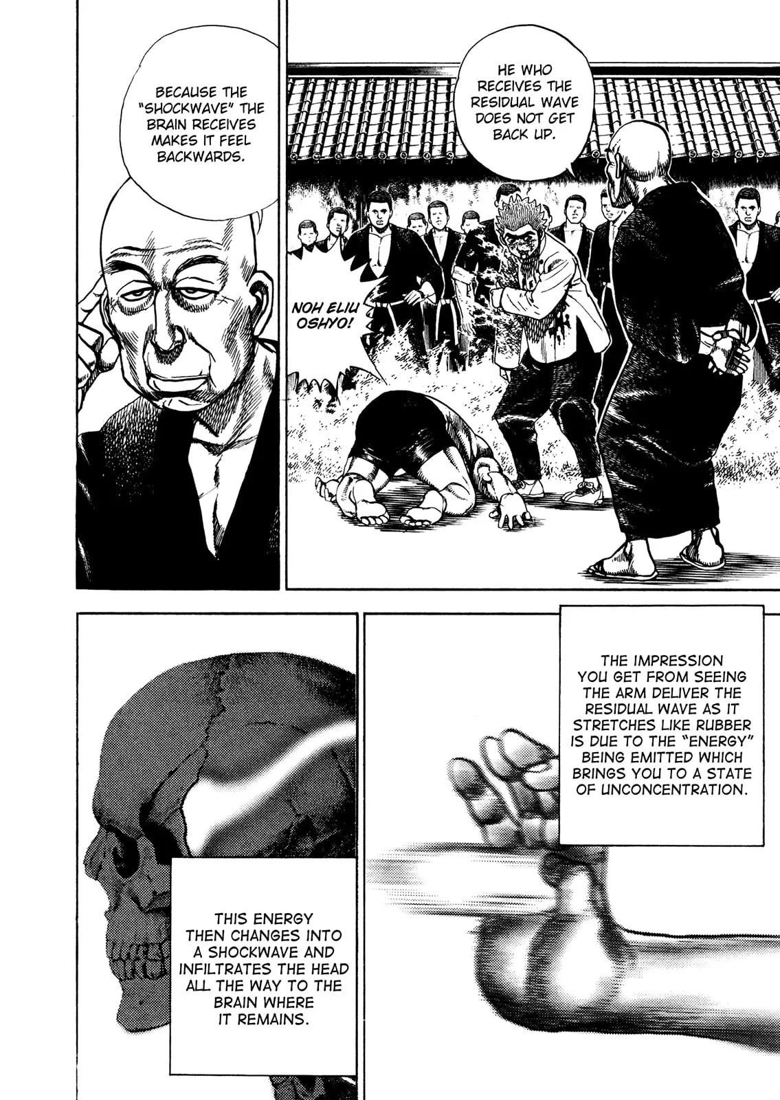 Read Koukou Tekken-den Tough chapter 206 image 12 on Lezhin