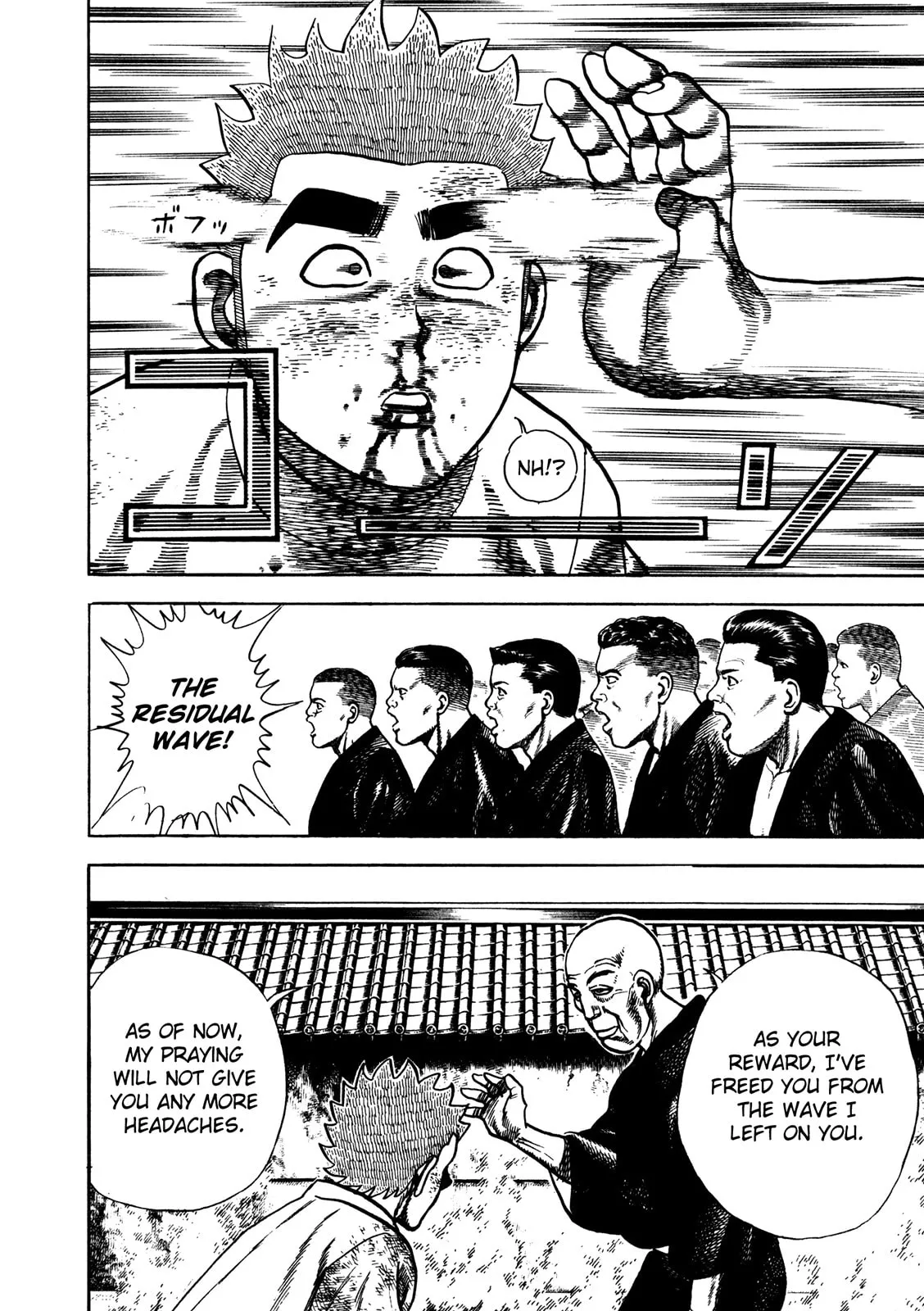 Read Koukou Tekken-den Tough chapter 206 image 14 on Lezhin