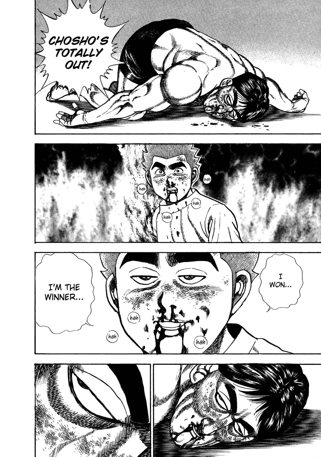 Read Koukou Tekken-den Tough chapter 206 image 2 on Lezhin