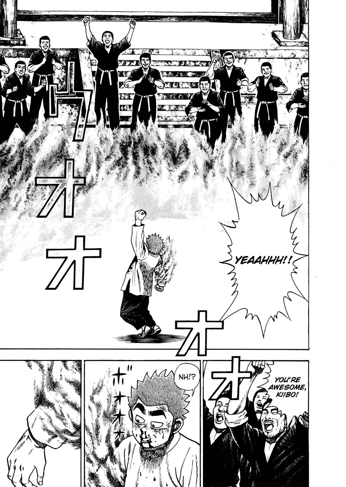 Read Koukou Tekken-den Tough chapter 206 image 3 on Lezhin