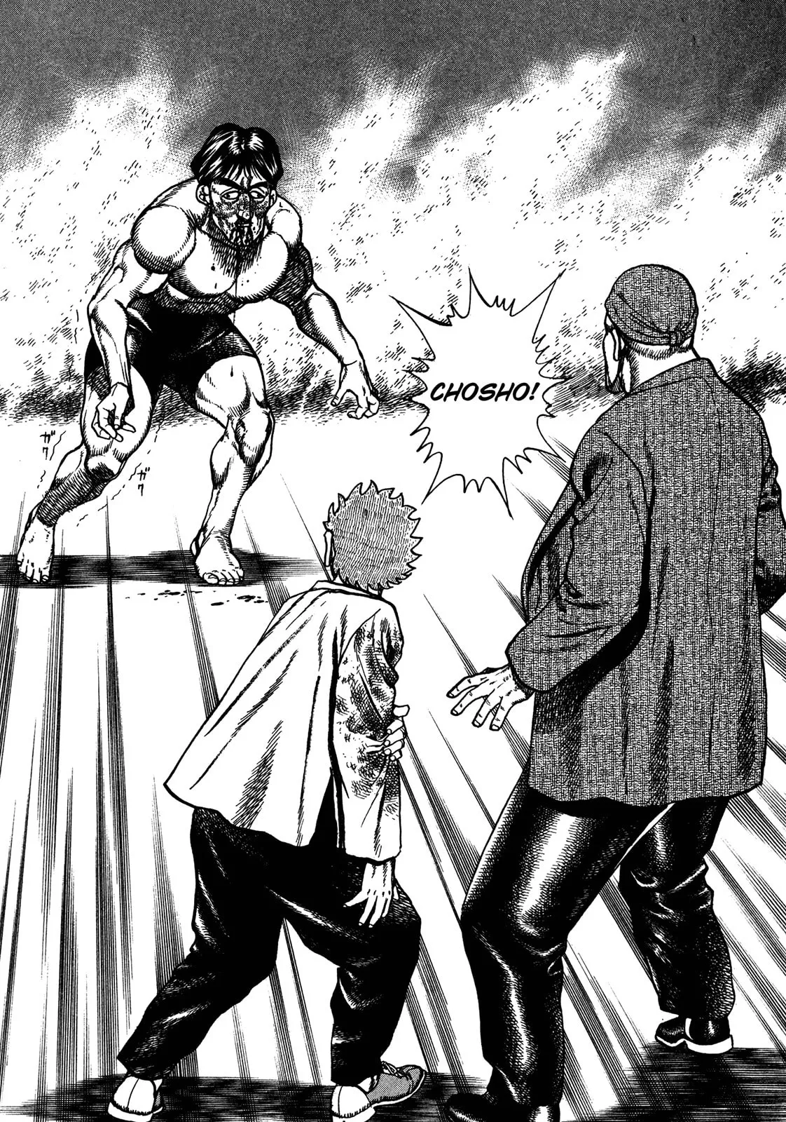 Read Koukou Tekken-den Tough chapter 206 image 7 on Lezhin