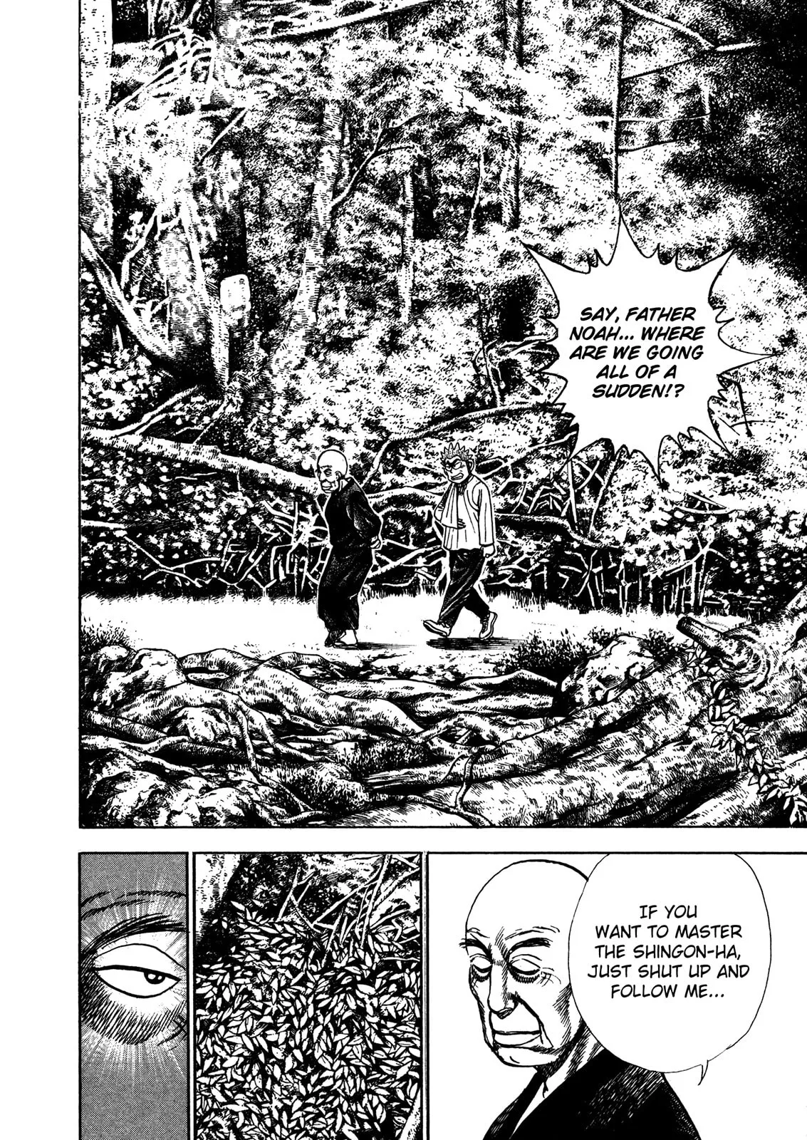 Read Koukou Tekken-den Tough chapter 207 image 1 on Lezhin