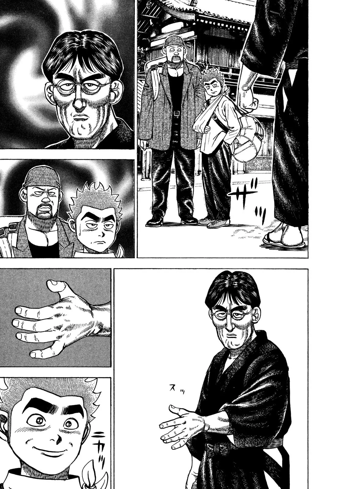 Read Koukou Tekken-den Tough chapter 207 image 15 on Lezhin