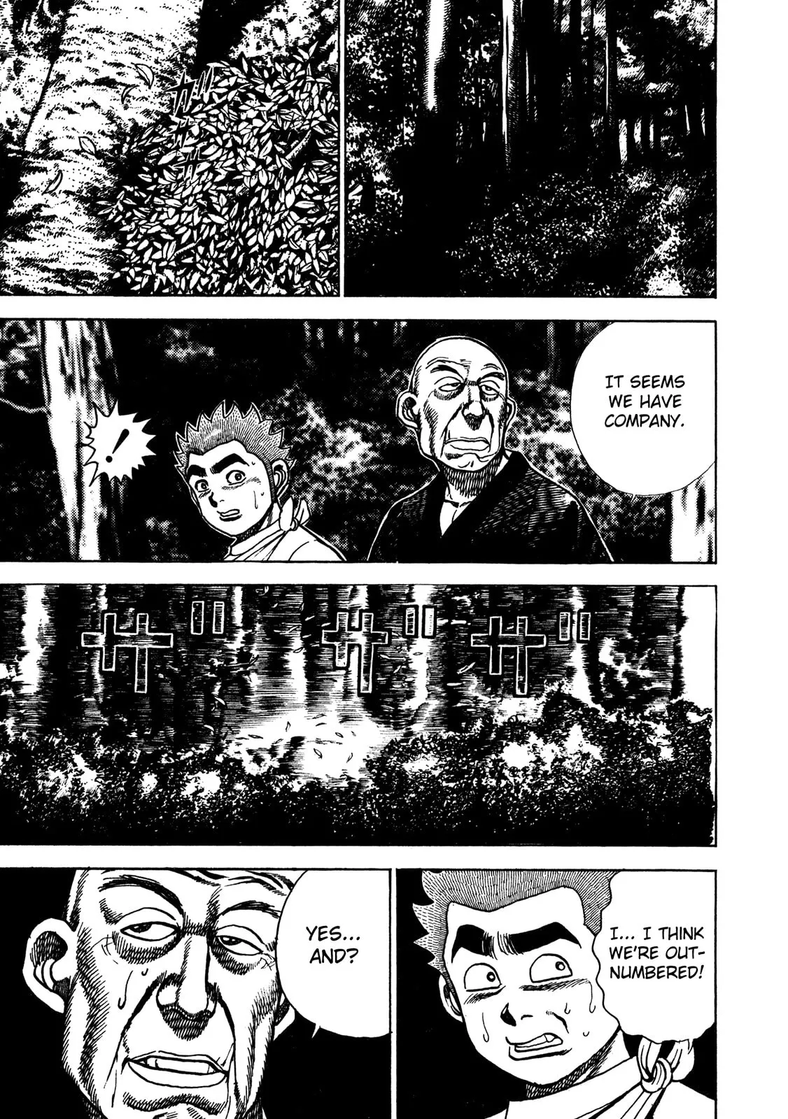 Read Koukou Tekken-den Tough chapter 207 image 2 on Lezhin