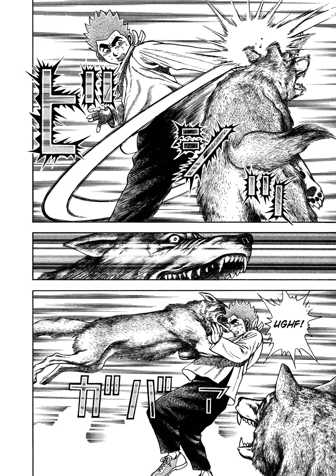 Read Koukou Tekken-den Tough chapter 207 image 6 on Lezhin