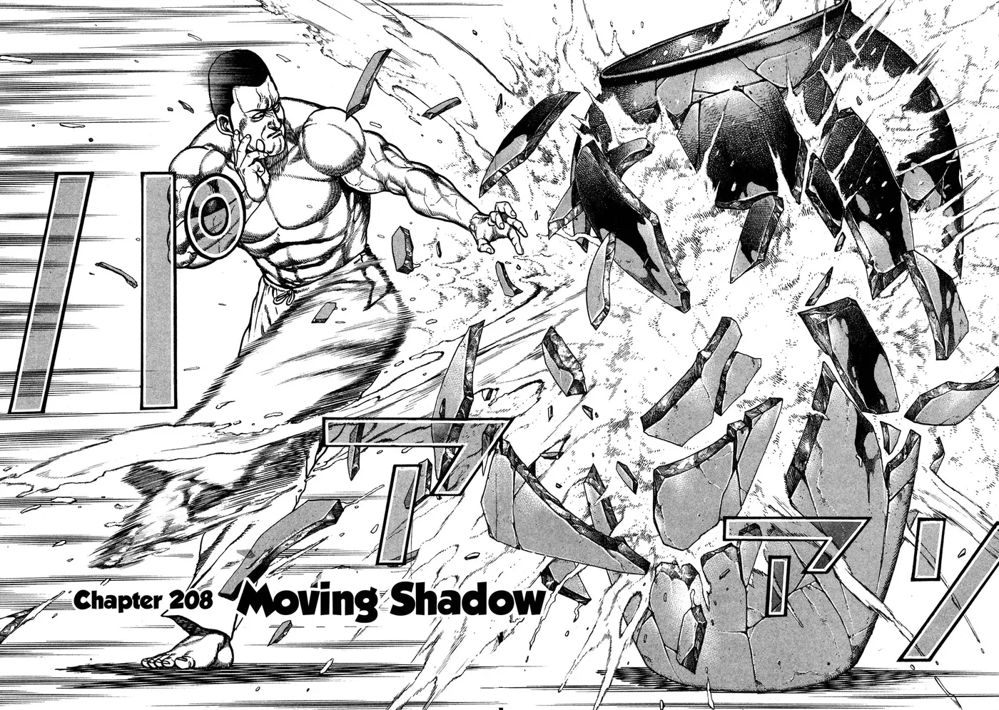 Read Koukou Tekken-den Tough chapter 208 image 1 on Lezhin
