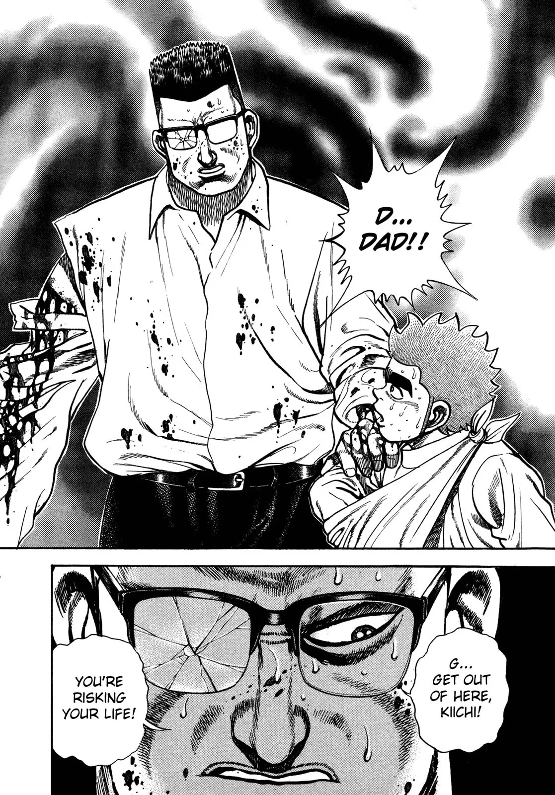 Read Koukou Tekken-den Tough chapter 208 image 14 on Lezhin