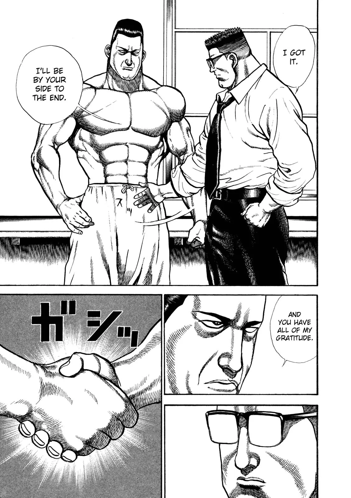 Read Koukou Tekken-den Tough chapter 208 image 5 on Lezhin