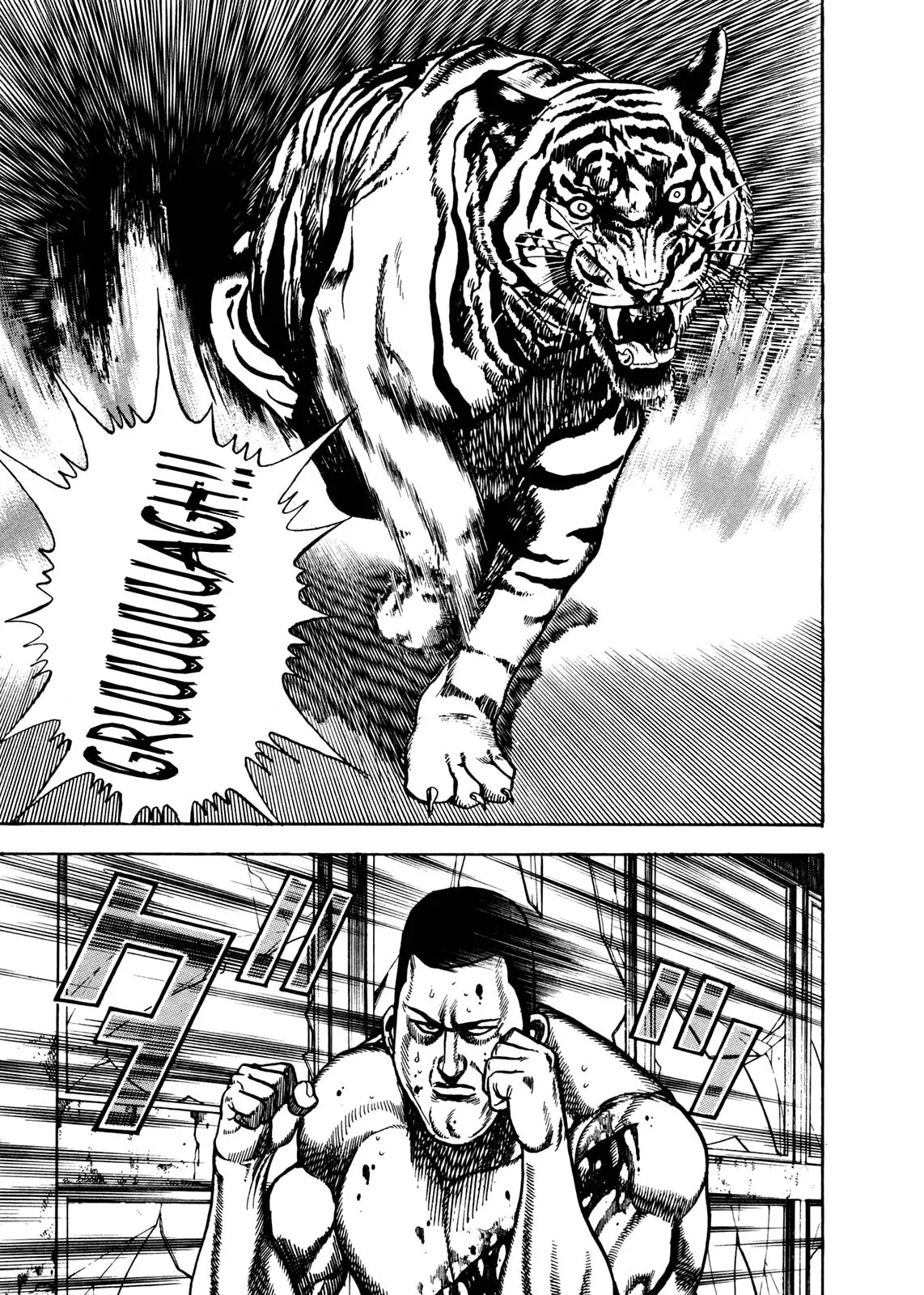 Read Koukou Tekken-den Tough chapter 209 image 13 on Lezhin