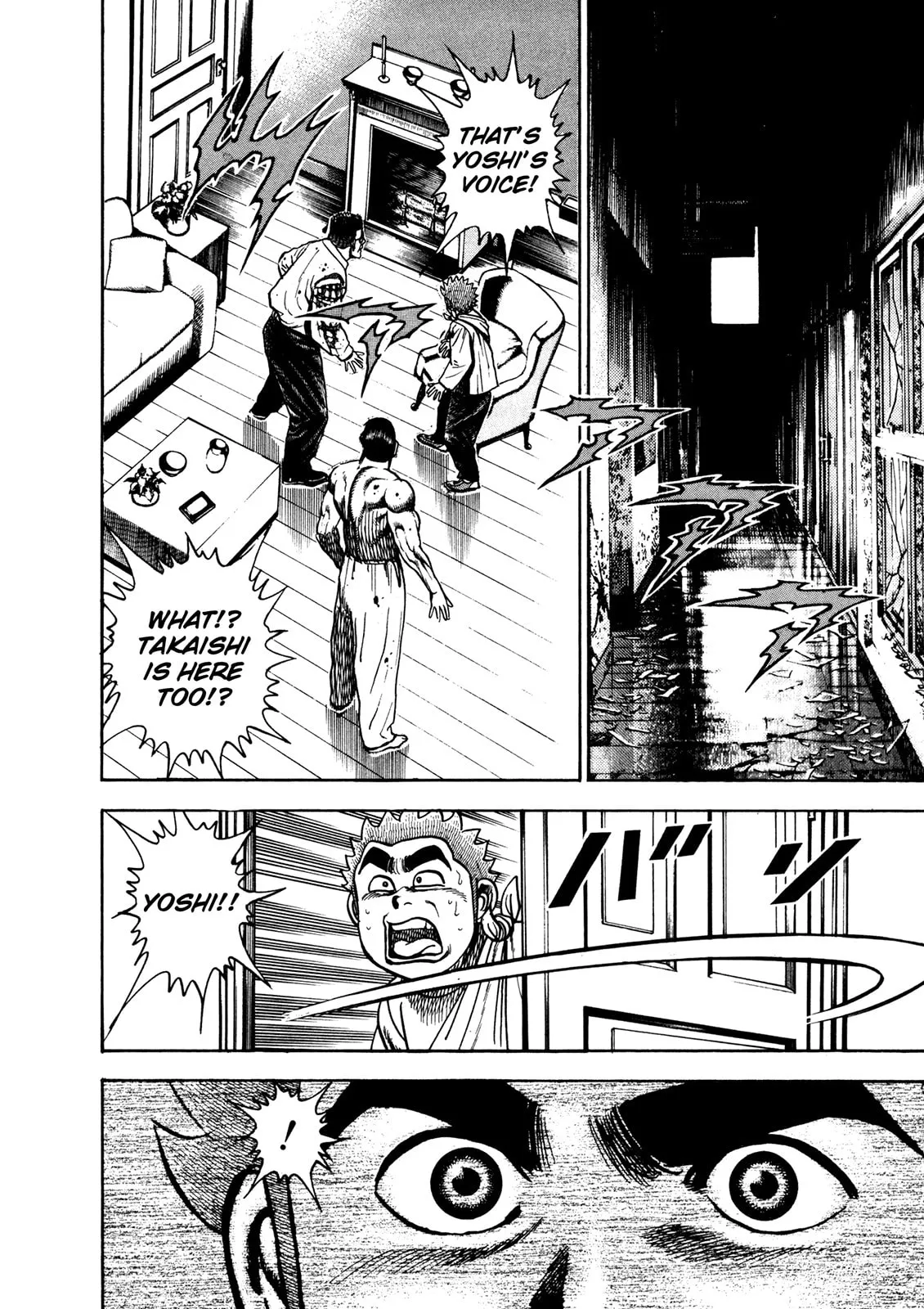 Read Koukou Tekken-den Tough chapter 209 image 8 on Lezhin