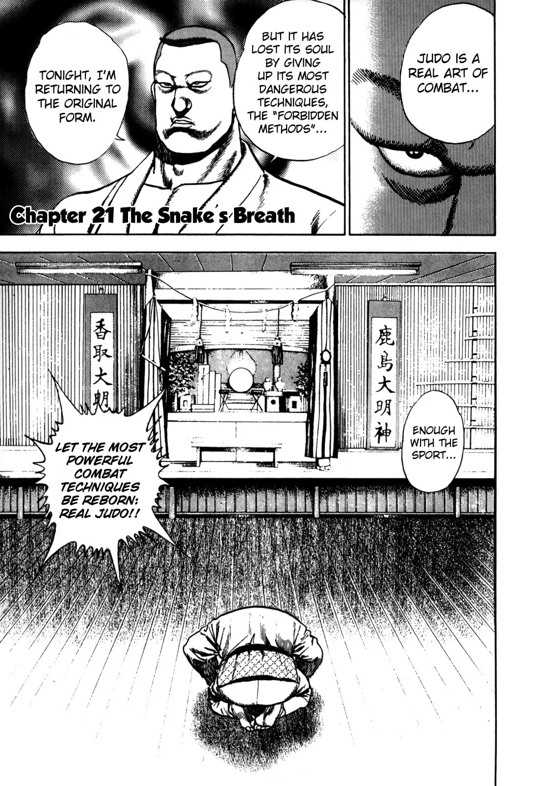 Read Koukou Tekken-den Tough chapter 21 image 0 on Lezhin