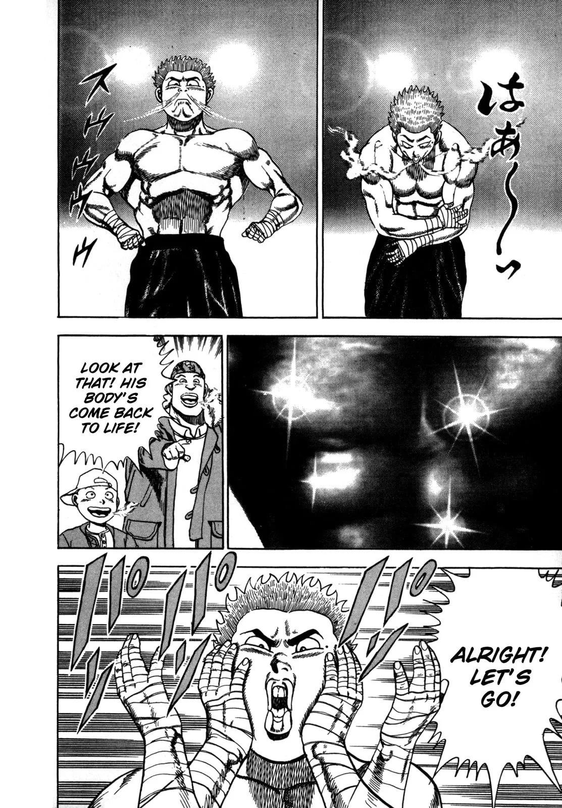 Read Koukou Tekken-den Tough chapter 21 image 10 on Lezhin