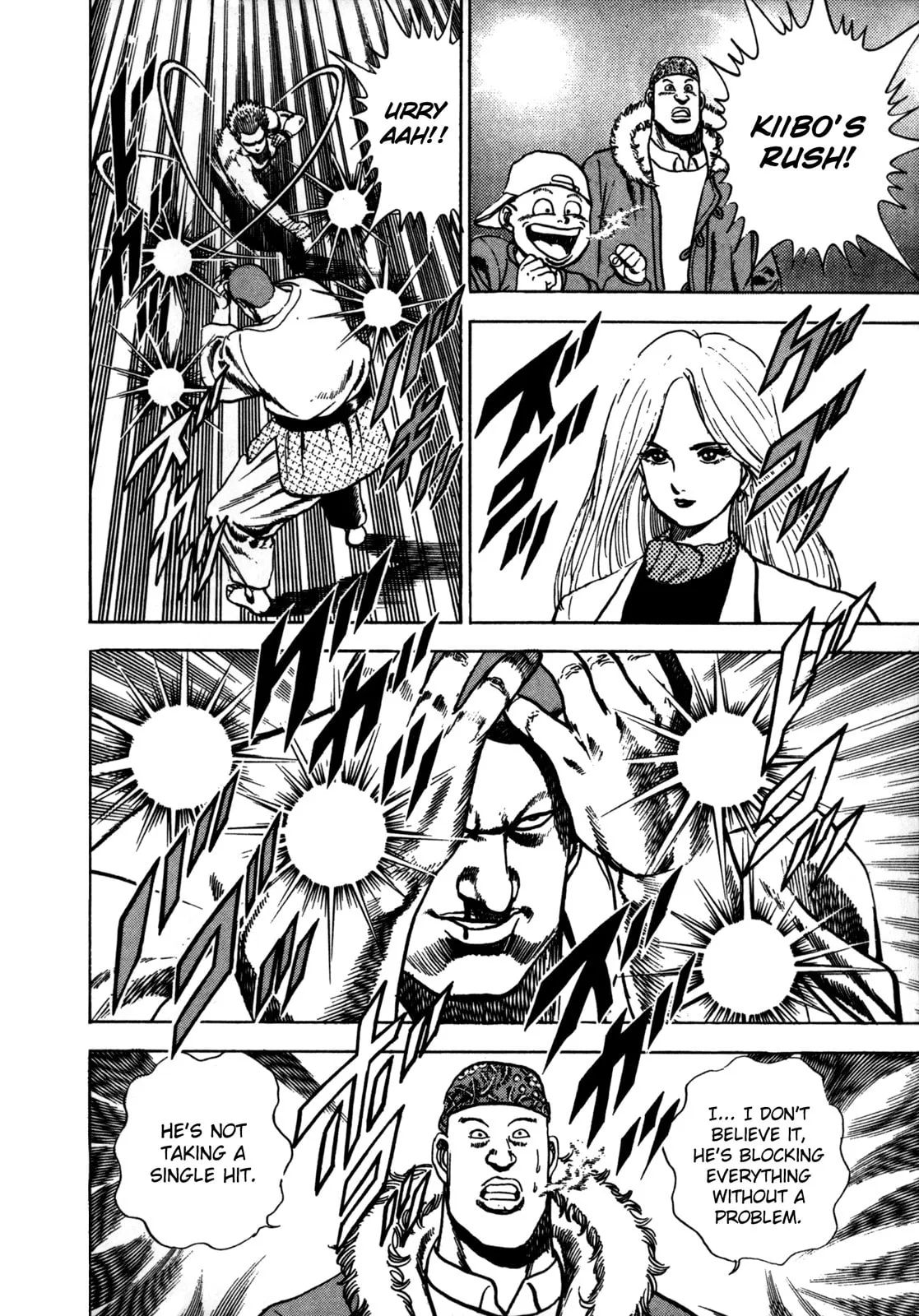 Read Koukou Tekken-den Tough chapter 21 image 14 on Lezhin
