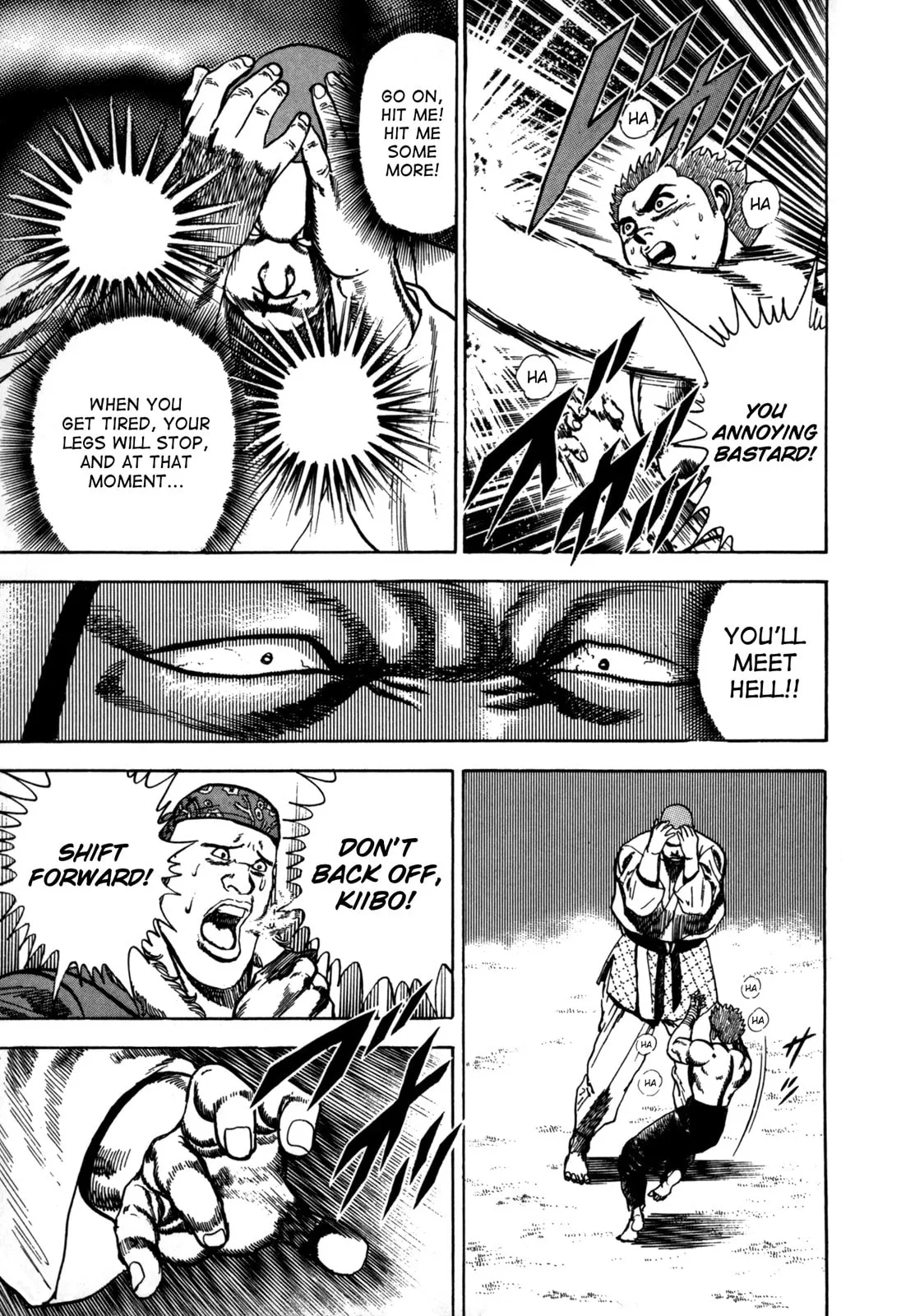 Read Koukou Tekken-den Tough chapter 21 image 15 on Lezhin