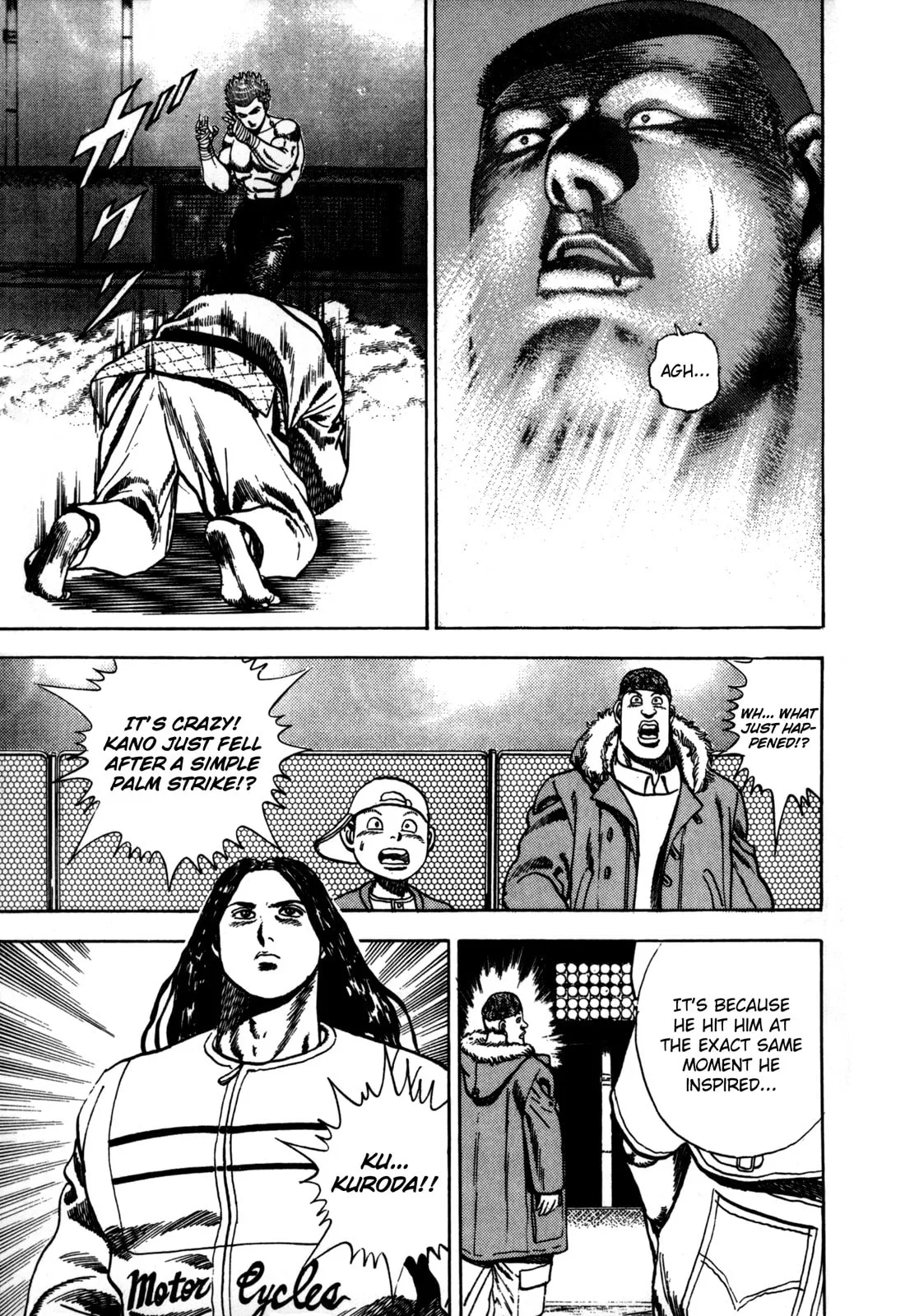 Read Koukou Tekken-den Tough chapter 21 image 17 on Lezhin