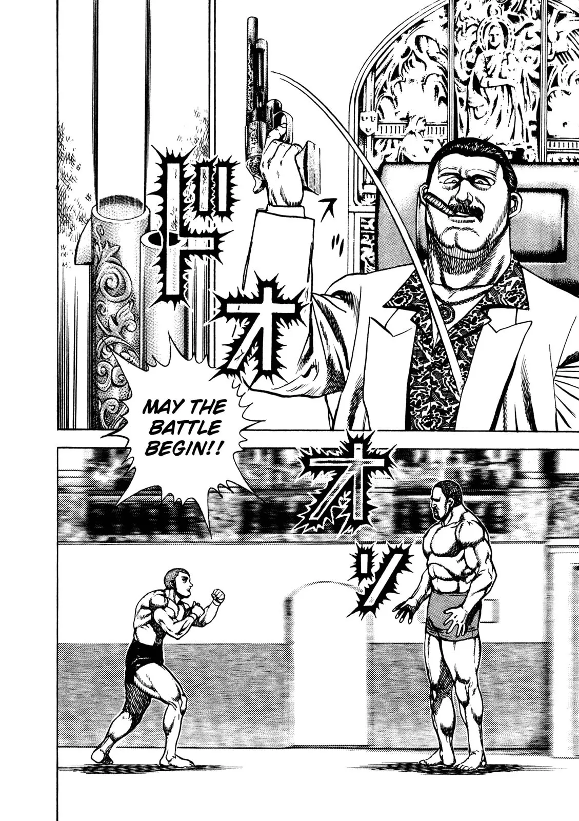 Read Koukou Tekken-den Tough chapter 211 image 16 on Lezhin