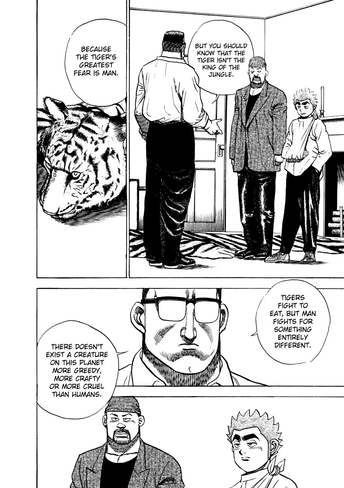Read Koukou Tekken-den Tough chapter 211 image 3 on Lezhin