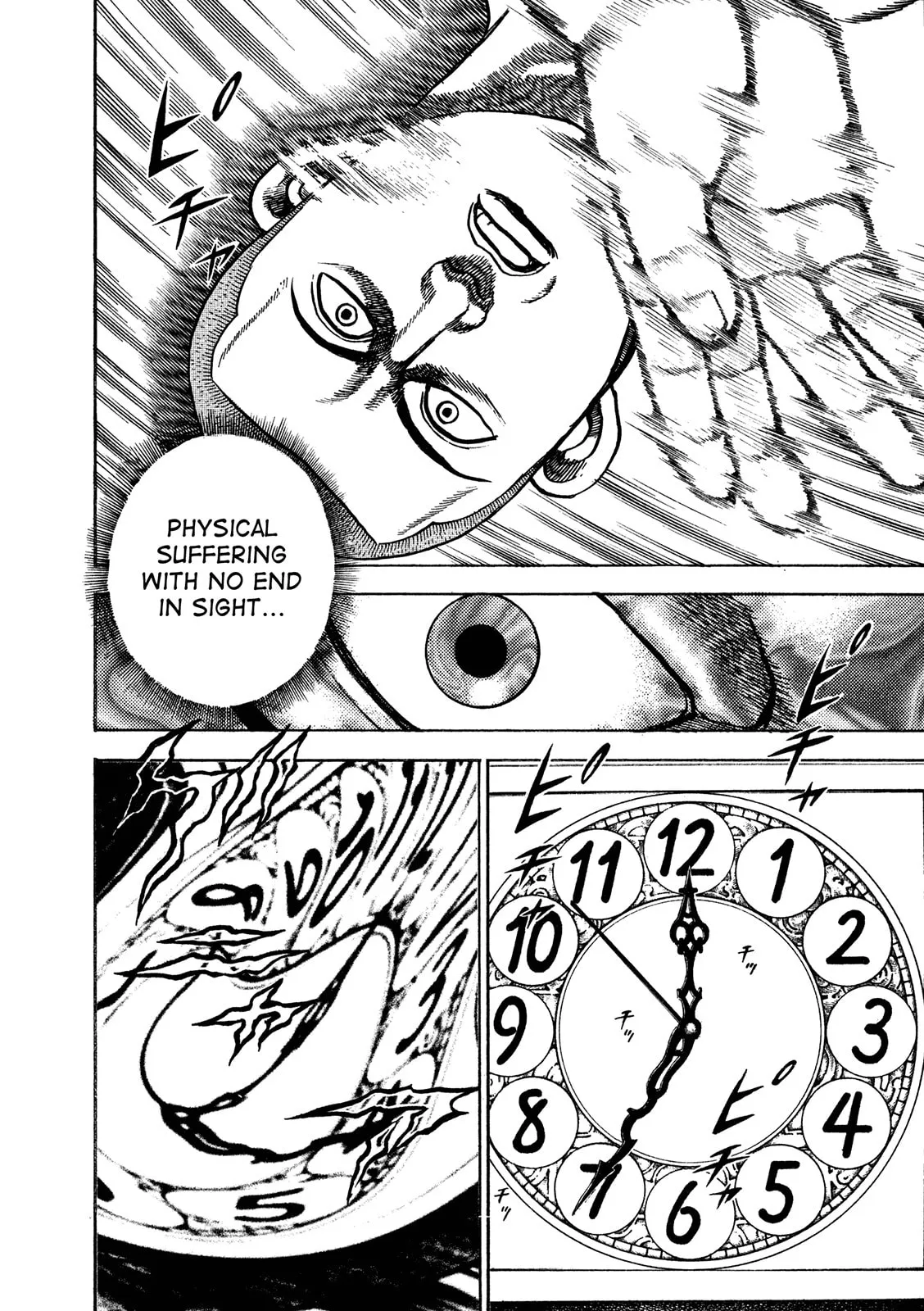 Read Koukou Tekken-den Tough chapter 212 image 16 on Lezhin