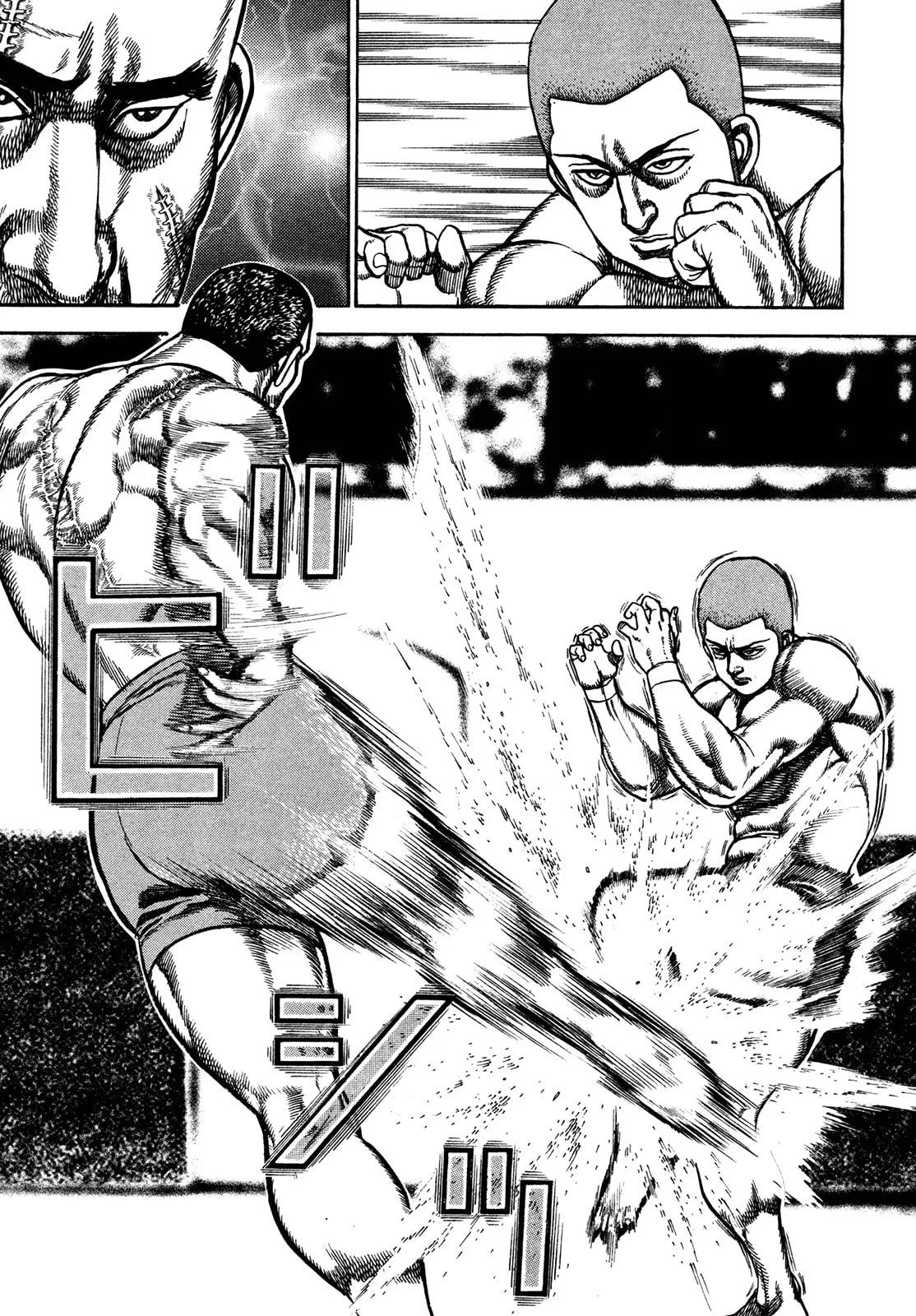 Read Koukou Tekken-den Tough chapter 212 image 2 on Lezhin
