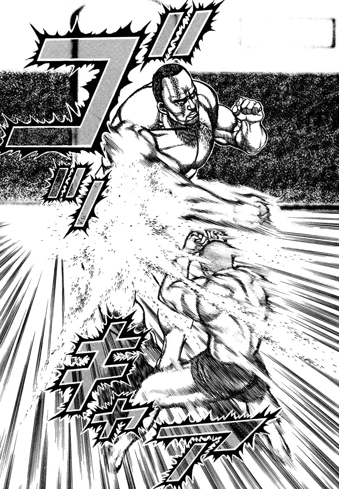 Read Koukou Tekken-den Tough chapter 212 image 4 on Lezhin